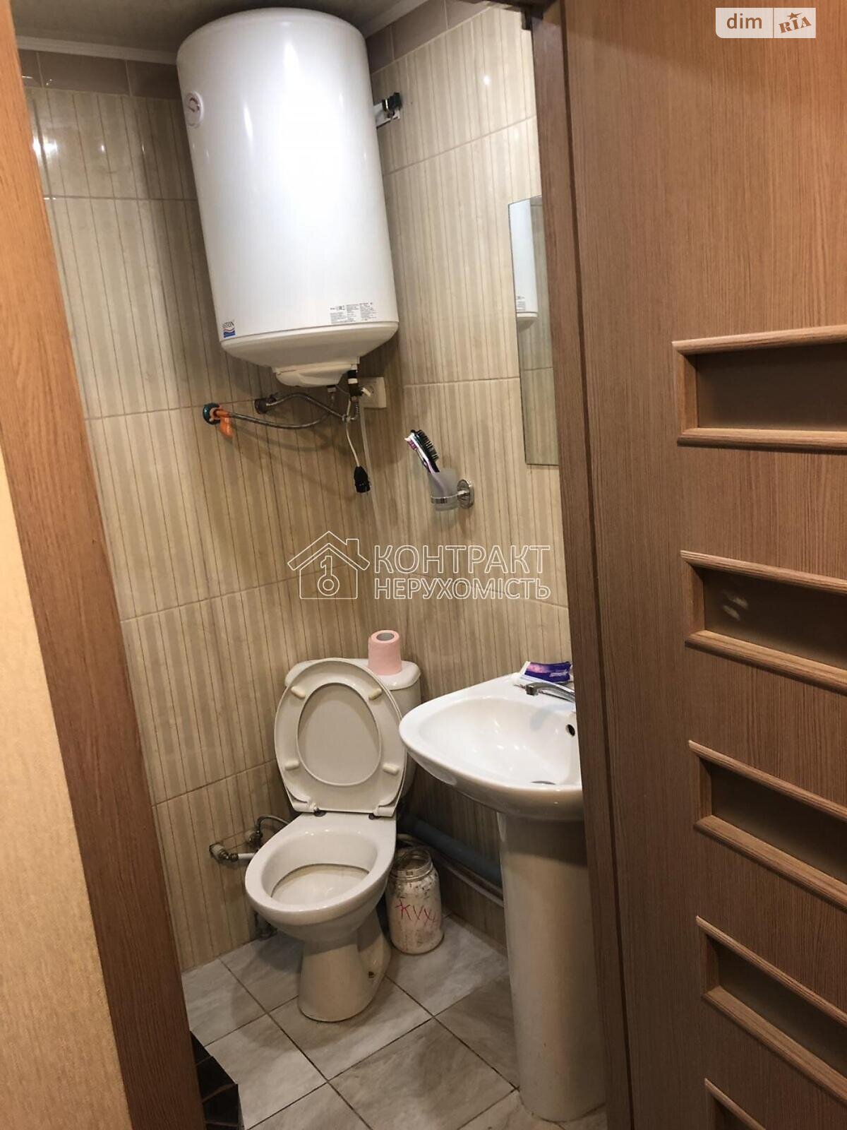 Продаж однокімнатної квартири в Харкові, на просп. Льва Ландау 16, фото 1