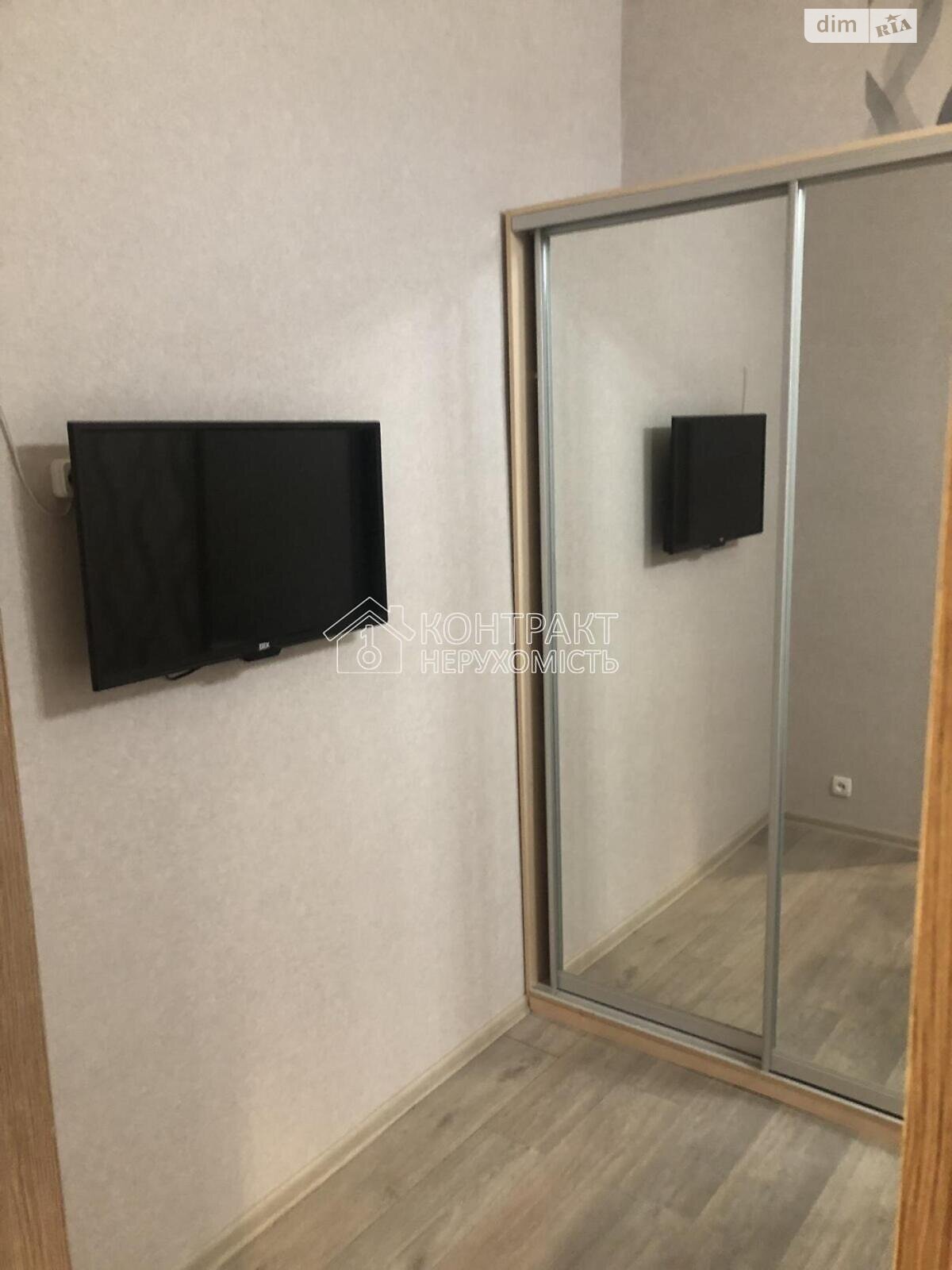 Продаж однокімнатної квартири в Харкові, на просп. Льва Ландау 16, фото 1