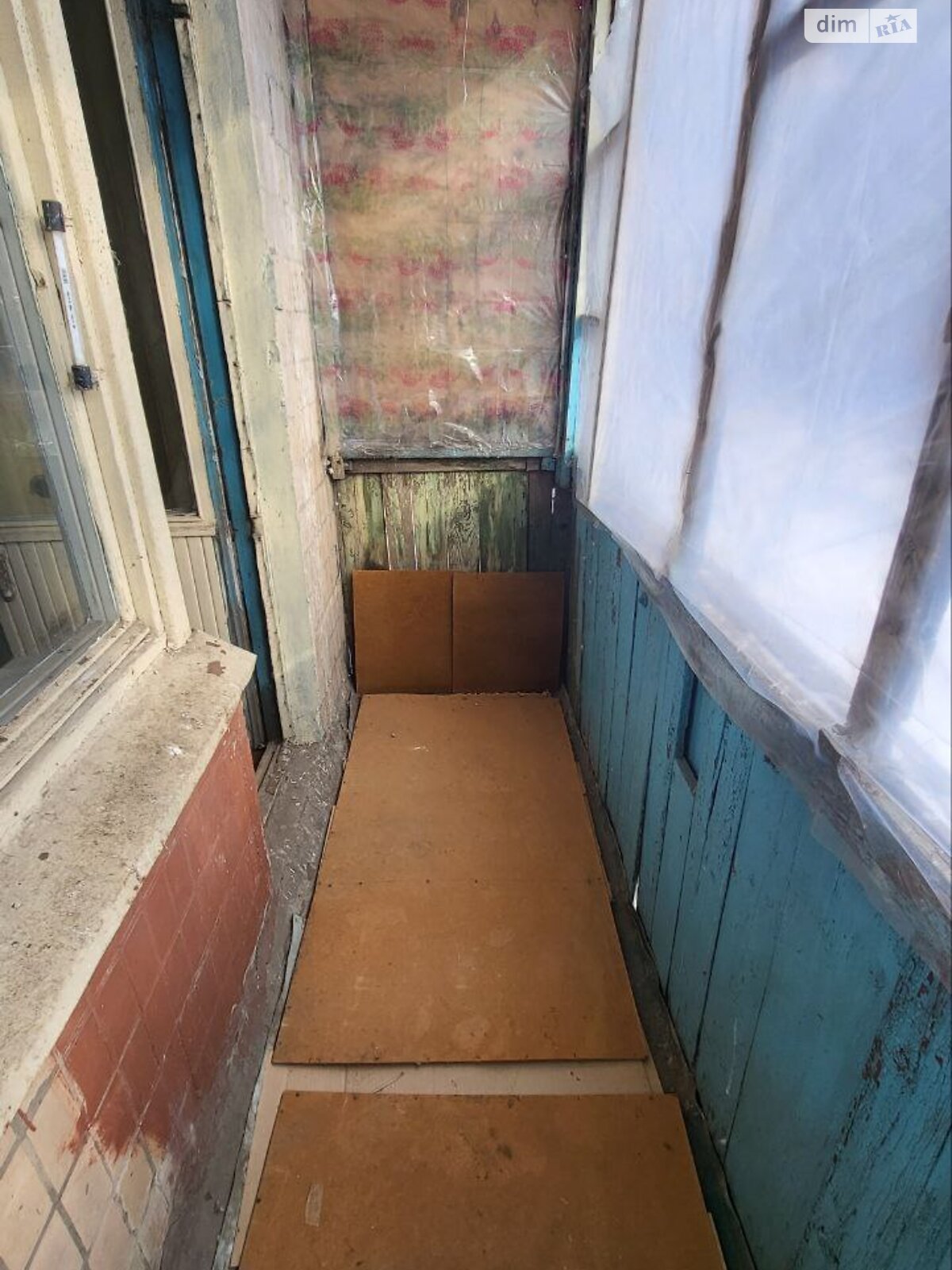 Продажа однокомнатной квартиры в Харькове, на просп. Льва Ландау 4, фото 1