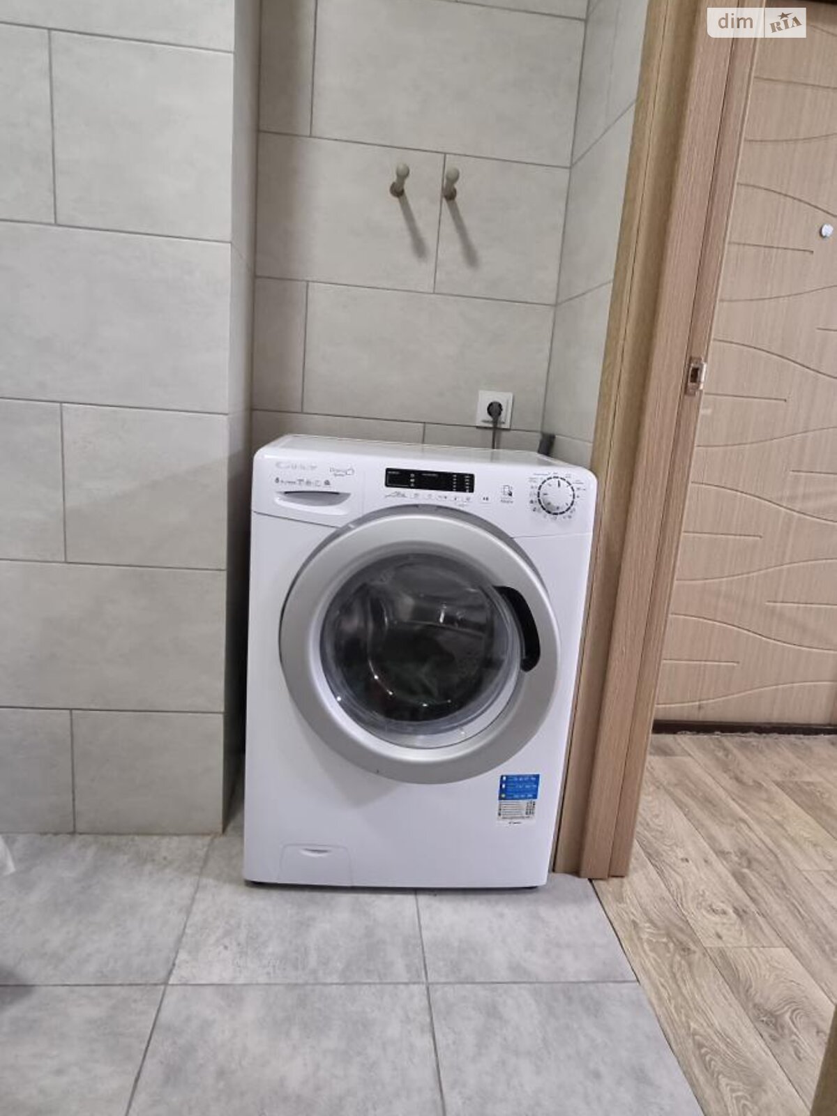 Продажа однокомнатной квартиры в Харькове, на ул. Ньютона 110, район Новые Дома (Слободской) фото 1 Продажа однокомнатной квартиры в Харькове, на ул. Ньютона 110, район Новые Дома (Слободской) фото 1
