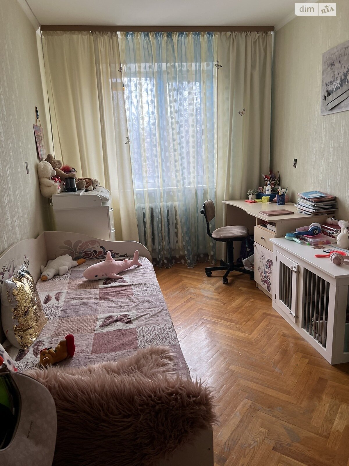 Продаж трикімнатної квартири в Харкові, на пр. Садовий, район Нові Дома (Слобідський) фото 1