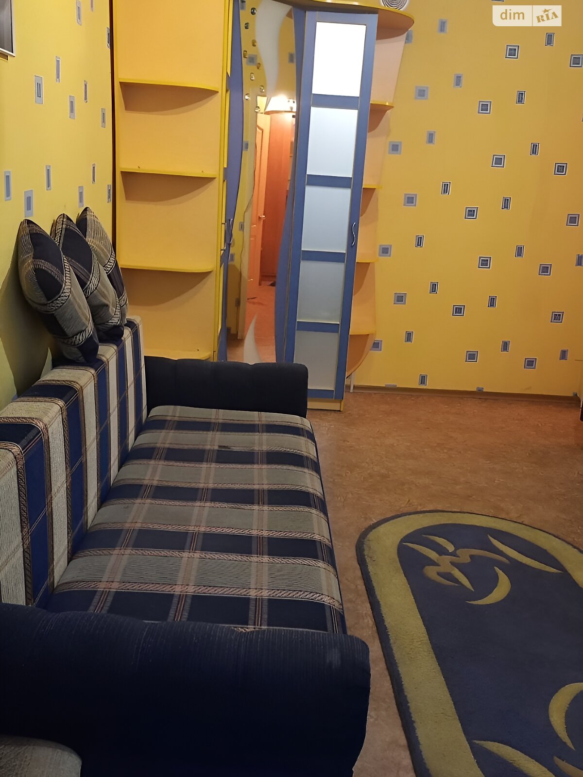 Продажа однокомнатной квартиры в Харькове, на пер. Снегиревский 5, район Новые Дома фото 1 Продажа однокомнатной квартиры в Харькове, на пер. Снегиревский 5, район Новые Дома фото 1