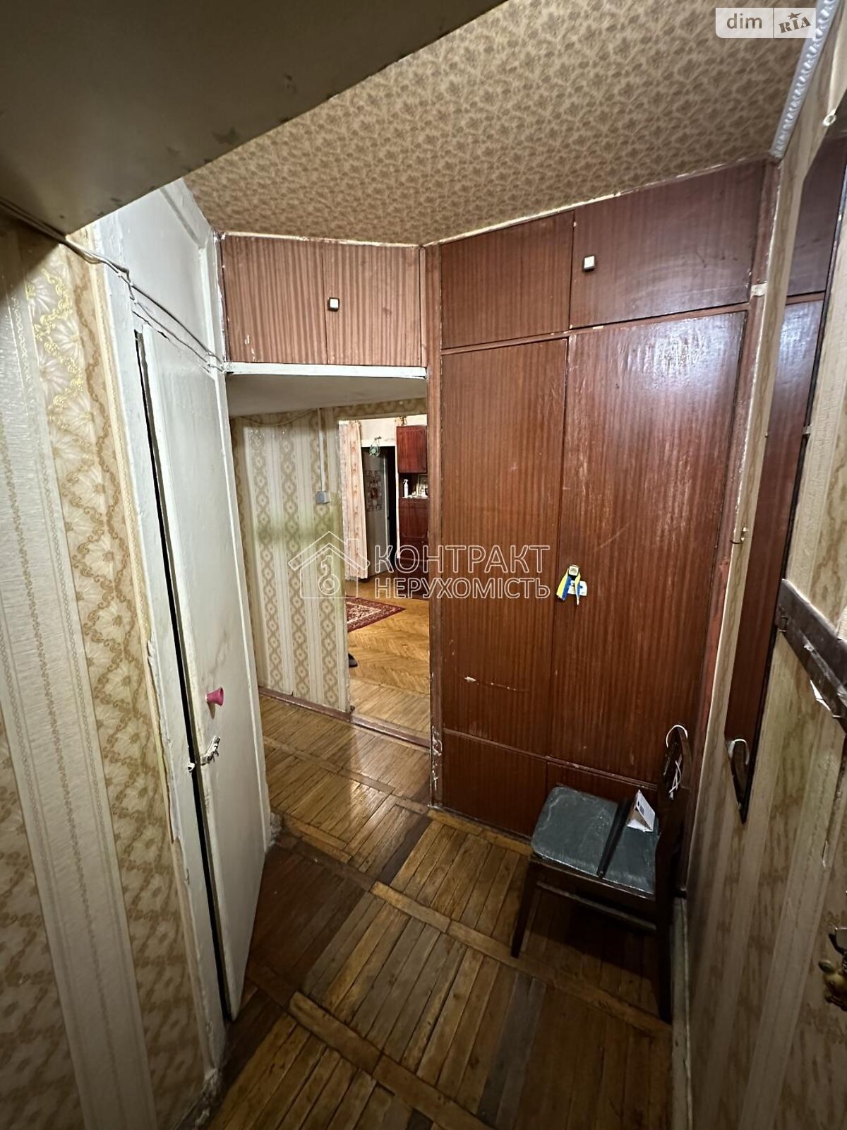Продаж двокімнатної квартири в Харкові, на пр. Стадіонний, район Нові Дома фото 1