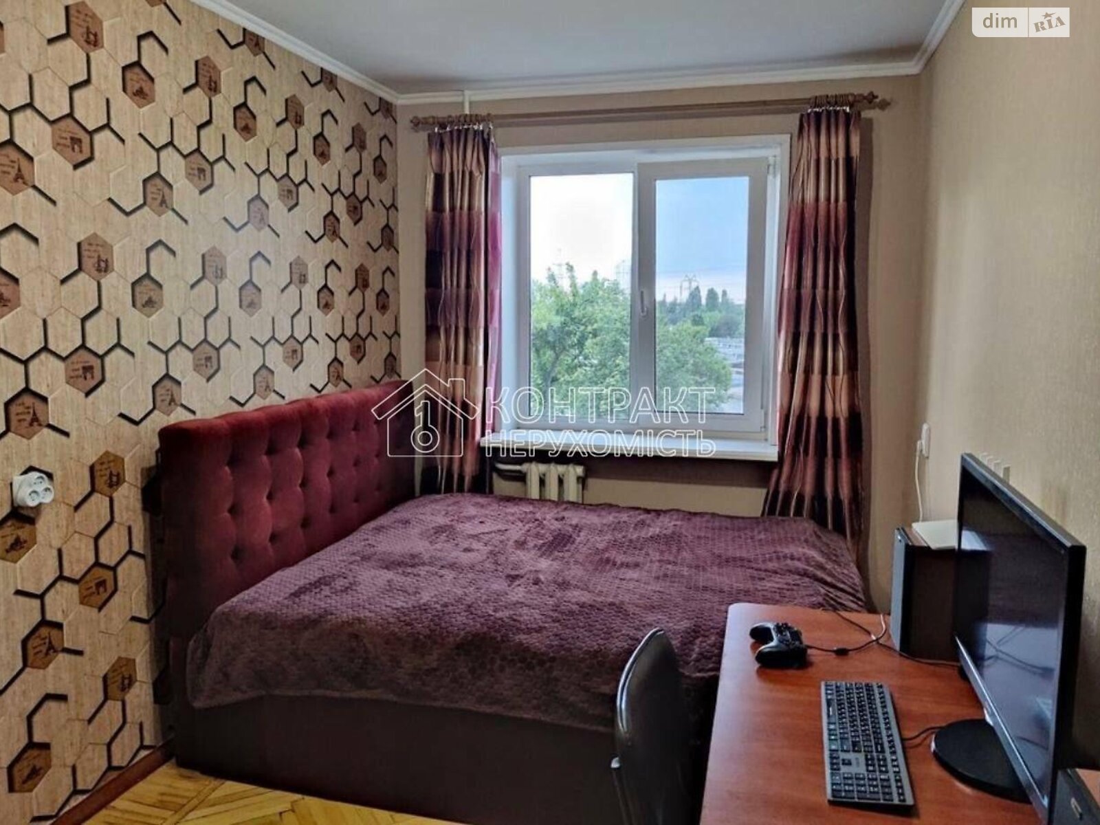 Продаж трикімнатної квартири в Харкові, на вул. Каденюка, район Нові Дома фото 1 Продаж трикімнатної квартири в Харкові, на вул. Каденюка, район Нові Дома фото 1