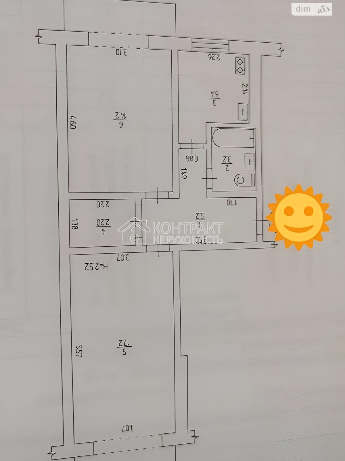Продажа двухкомнатной квартиры в Харькове, на ул. Каденюка, район Новые Дома фото 1 Продажа двухкомнатной квартиры в Харькове, на ул. Каденюка, район Новые Дома фото 1
