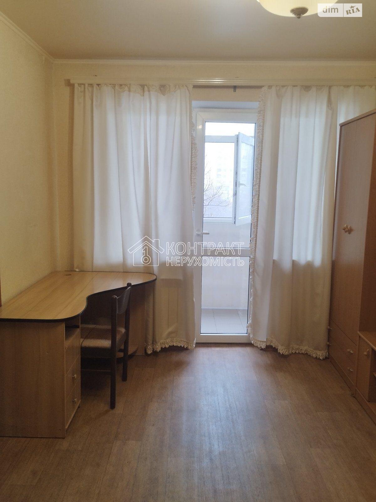 Продажа двухкомнатной квартиры в Харькове, на ул. Каденюка, район Новые Дома фото 1 Продажа двухкомнатной квартиры в Харькове, на ул. Каденюка, район Новые Дома фото 1
