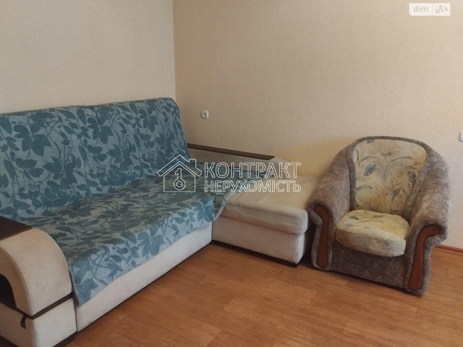 Продажа двухкомнатной квартиры в Харькове, на ул. Каденюка, район Новые Дома фото 1 Продажа двухкомнатной квартиры в Харькове, на ул. Каденюка, район Новые Дома фото 1
