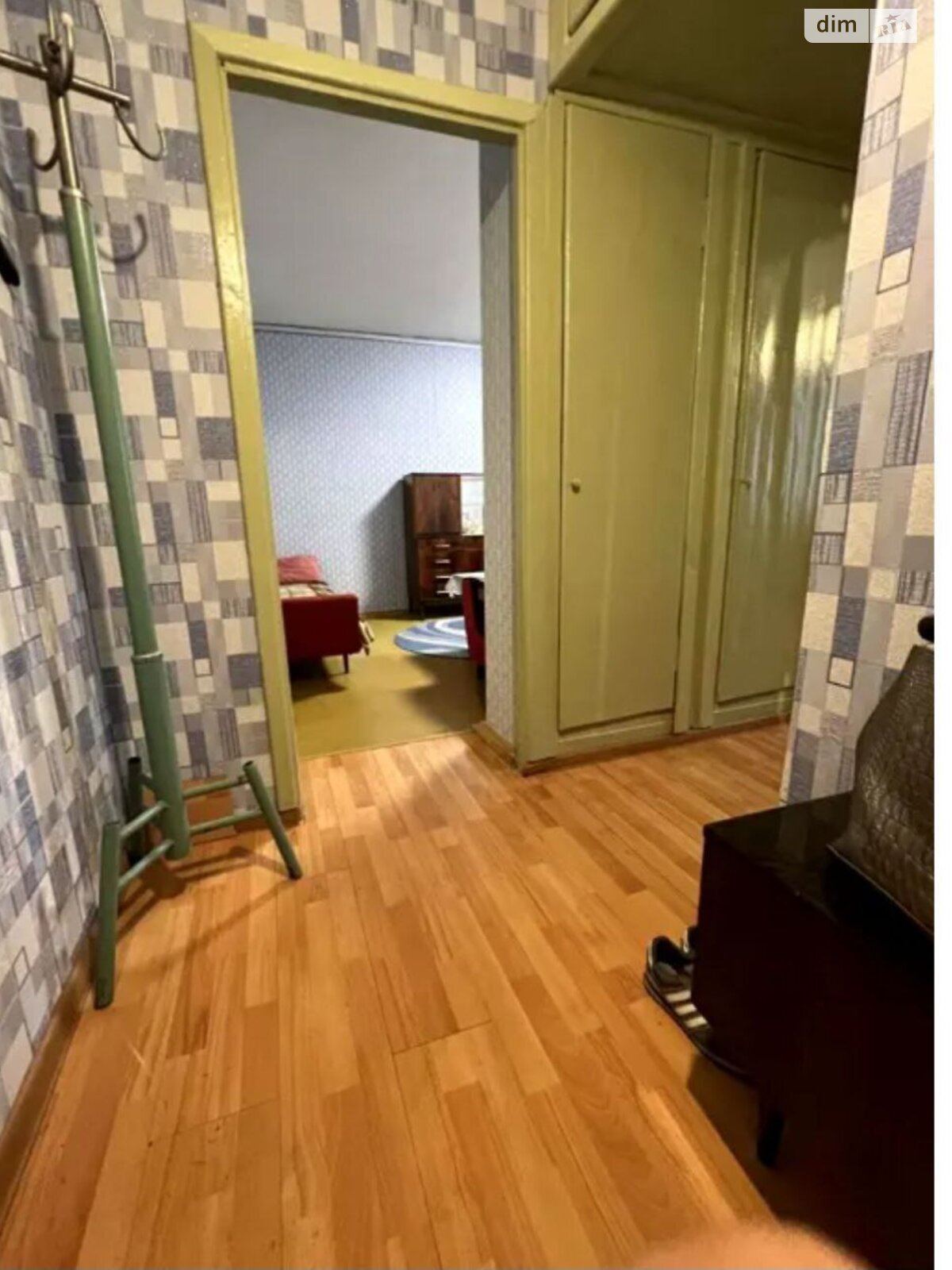 Продажа однокомнатной квартиры в Харькове, на ул. Каденюка 14, район Новые Дома фото 1 Продажа однокомнатной квартиры в Харькове, на ул. Каденюка 14, район Новые Дома фото 1