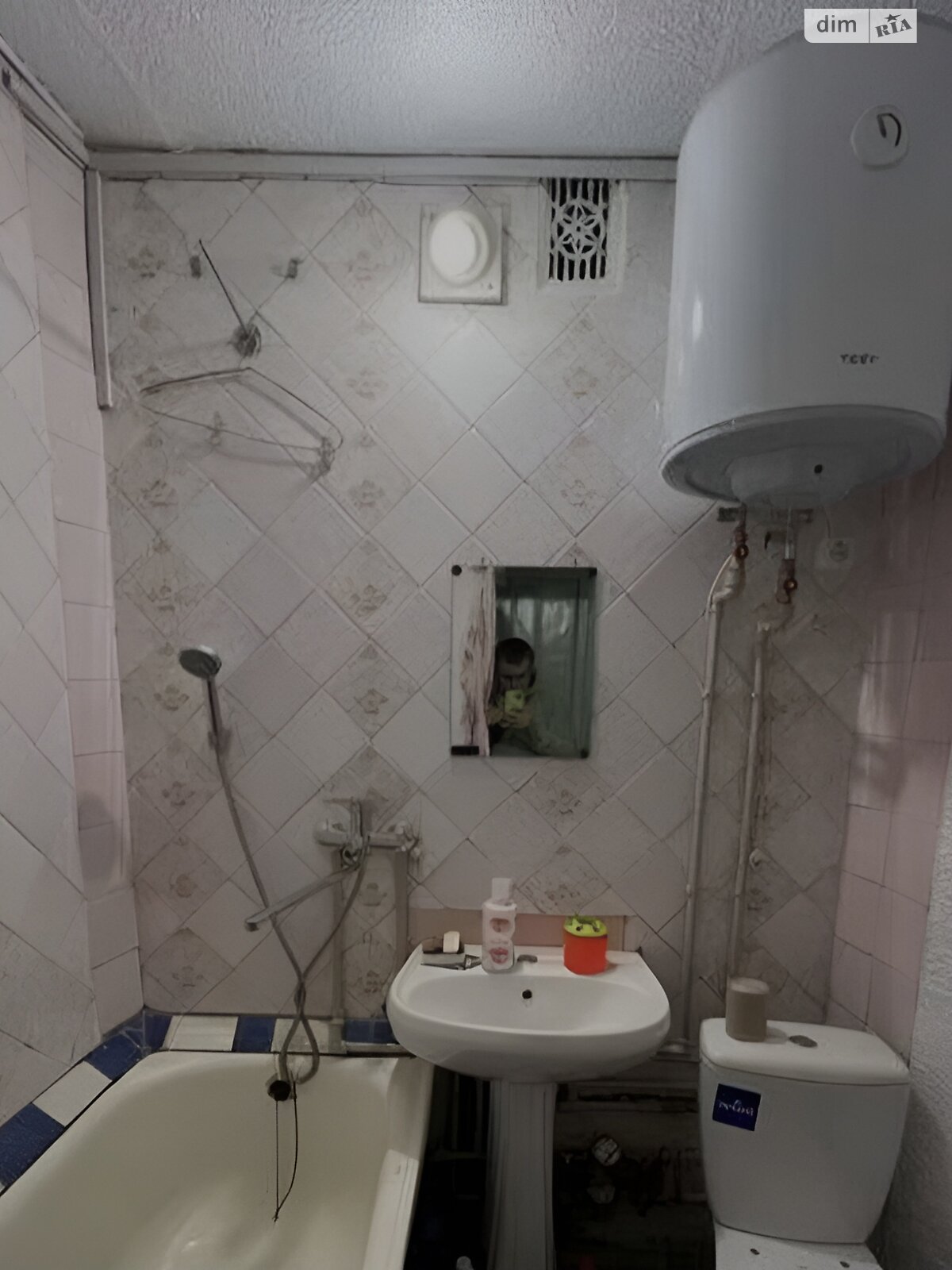 Продажа однокомнатной квартиры в Харькове, на ул. Каденюка 14, район Новые Дома фото 1 Продажа однокомнатной квартиры в Харькове, на ул. Каденюка 14, район Новые Дома фото 1