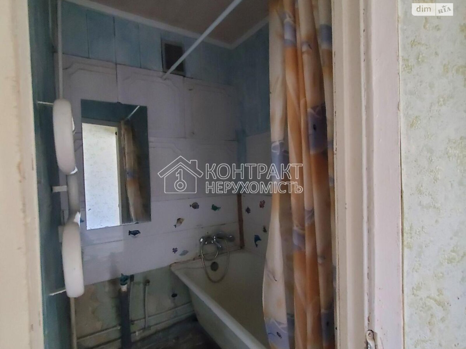 Продажа двухкомнатной квартиры в Харькове, на ул. Каденюка, район Новые Дома фото 1 Продажа двухкомнатной квартиры в Харькове, на ул. Каденюка, район Новые Дома фото 1