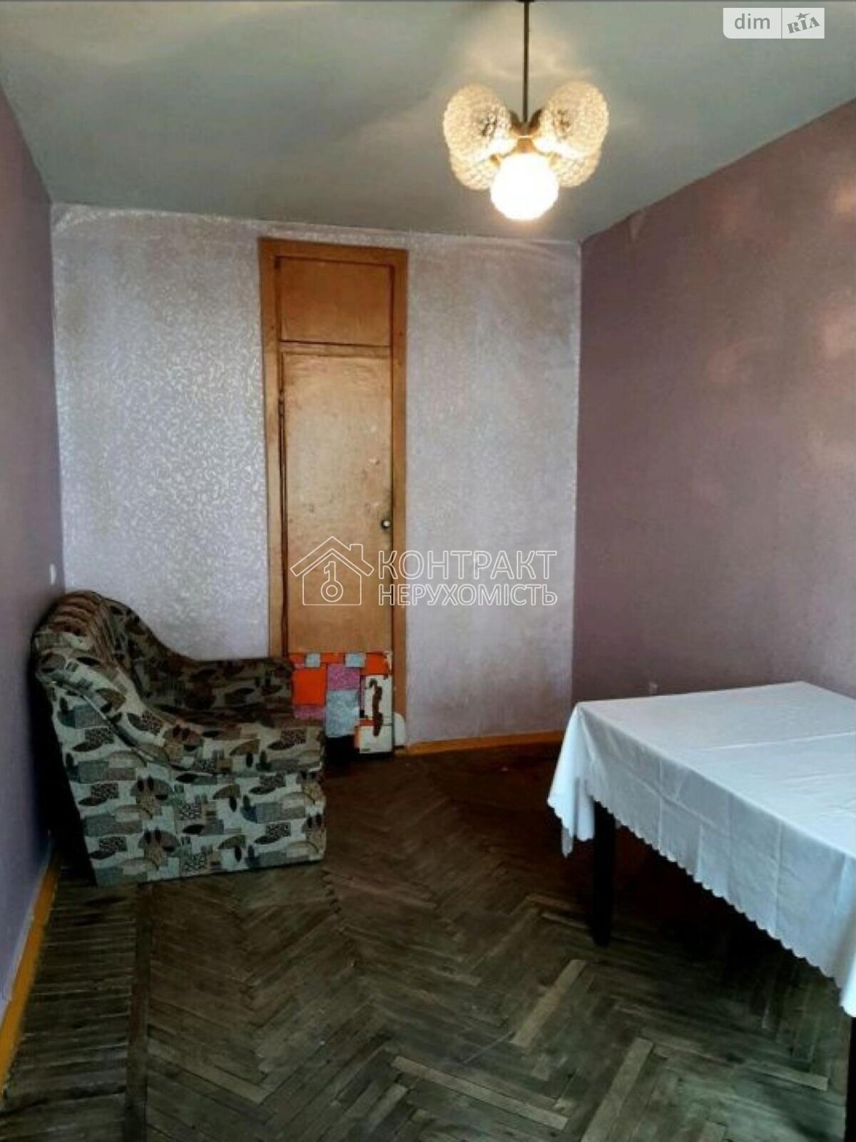 Продажа двухкомнатной квартиры в Харькове, на ул. Каденюка, район Новые Дома фото 1 Продажа двухкомнатной квартиры в Харькове, на ул. Каденюка, район Новые Дома фото 1