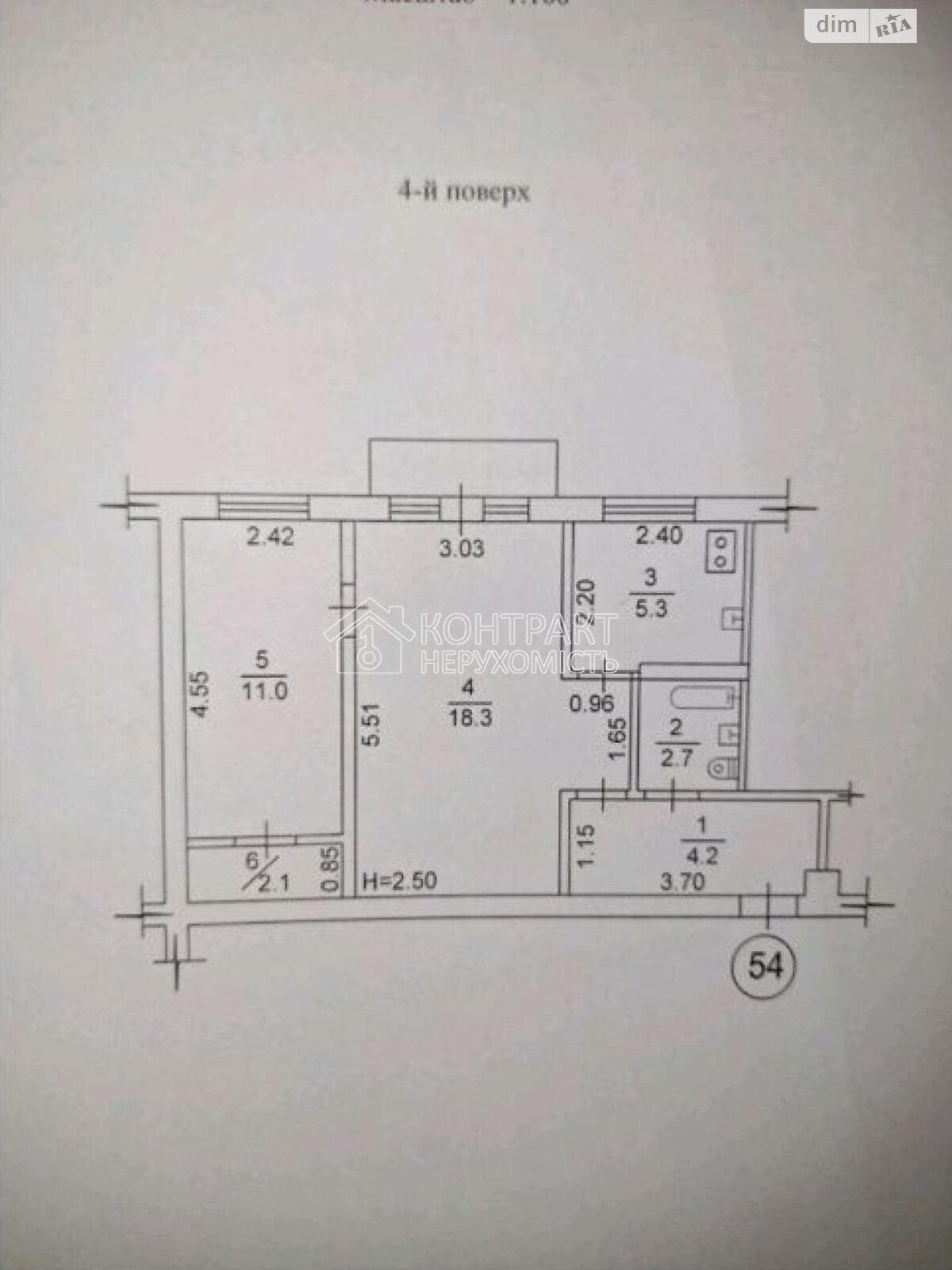 Продажа двухкомнатной квартиры в Харькове, на ул. Каденюка, район Новые Дома фото 1 Продажа двухкомнатной квартиры в Харькове, на ул. Каденюка, район Новые Дома фото 1