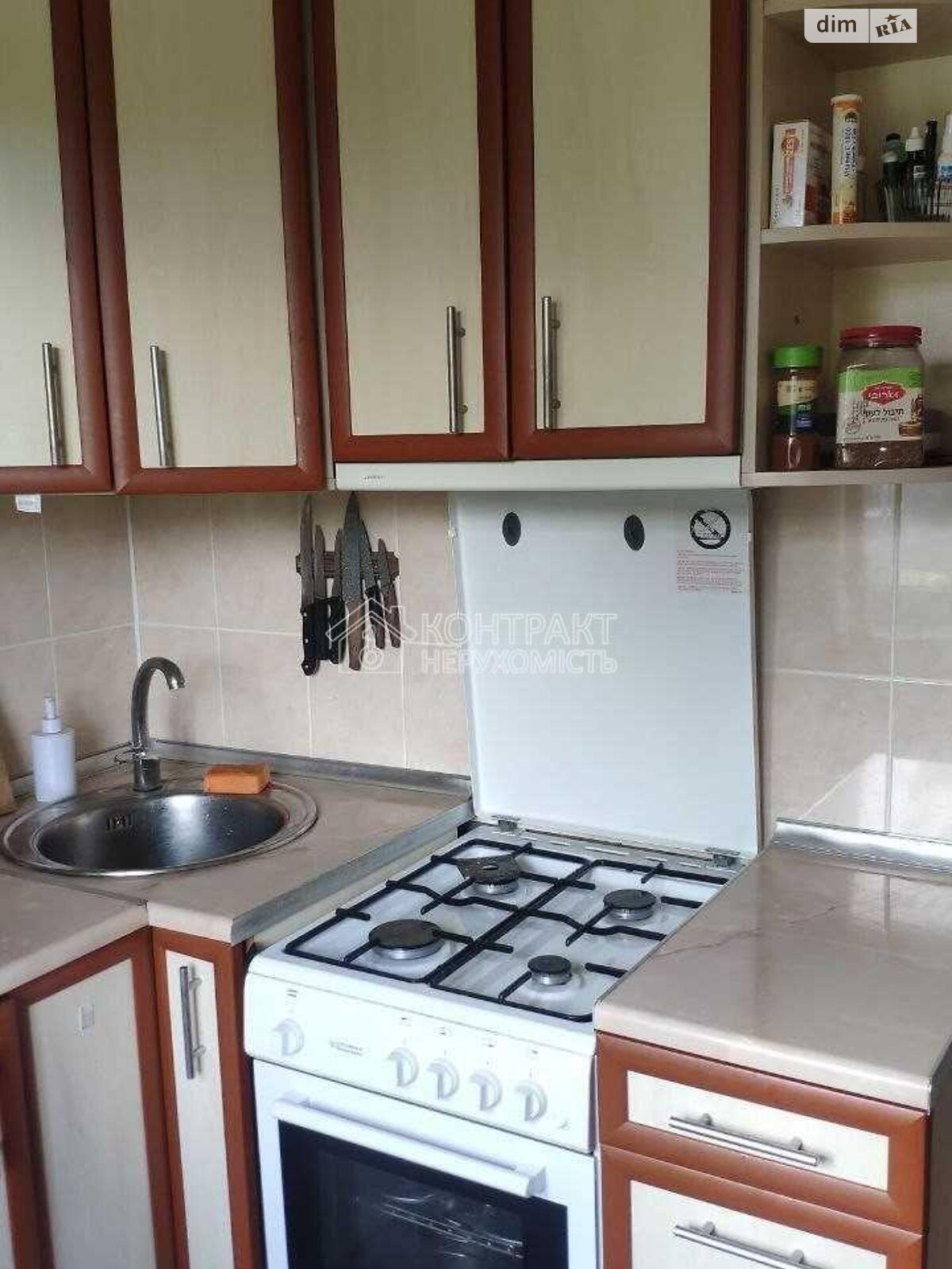 Продажа двухкомнатной квартиры в Харькове, на ул. Каденюка, район Новые Дома фото 1 Продажа двухкомнатной квартиры в Харькове, на ул. Каденюка, район Новые Дома фото 1