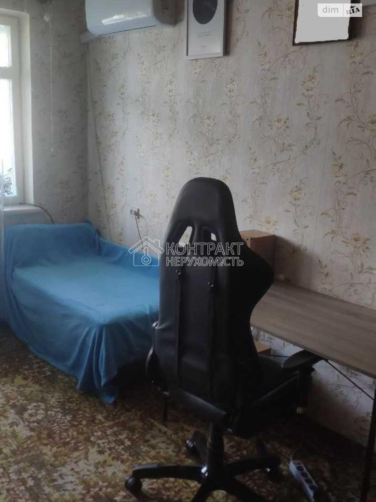 Продажа двухкомнатной квартиры в Харькове, на ул. Каденюка, район Новые Дома фото 1 Продажа двухкомнатной квартиры в Харькове, на ул. Каденюка, район Новые Дома фото 1