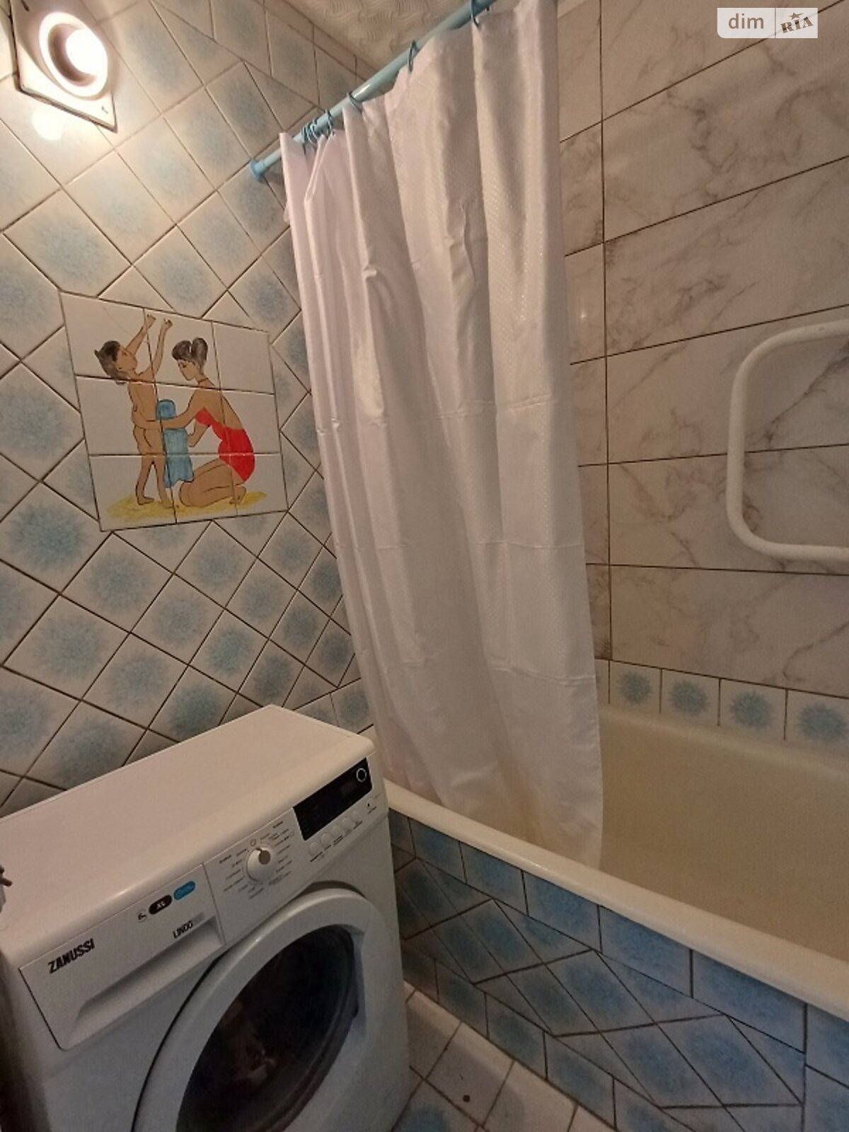 Продажа четырехкомнатной квартиры в Харькове, на ул. Библика 1А, район Новые Дома фото 1 Продажа четырехкомнатной квартиры в Харькове, на ул. Библика 1А, район Новые Дома фото 1