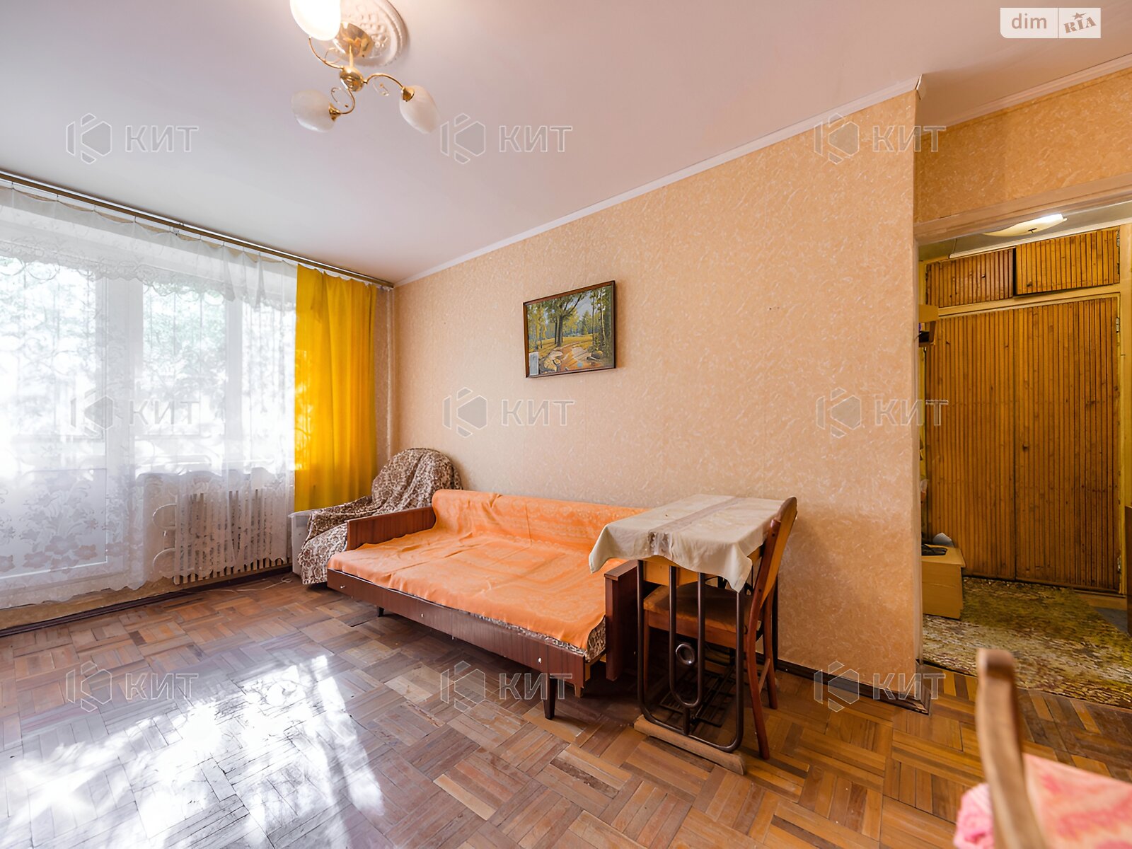 Продажа однокомнатной квартиры в Харькове, на ул. Каденюка 5А, район Новые Дома фото 1 Продажа однокомнатной квартиры в Харькове, на ул. Каденюка 5А, район Новые Дома фото 1