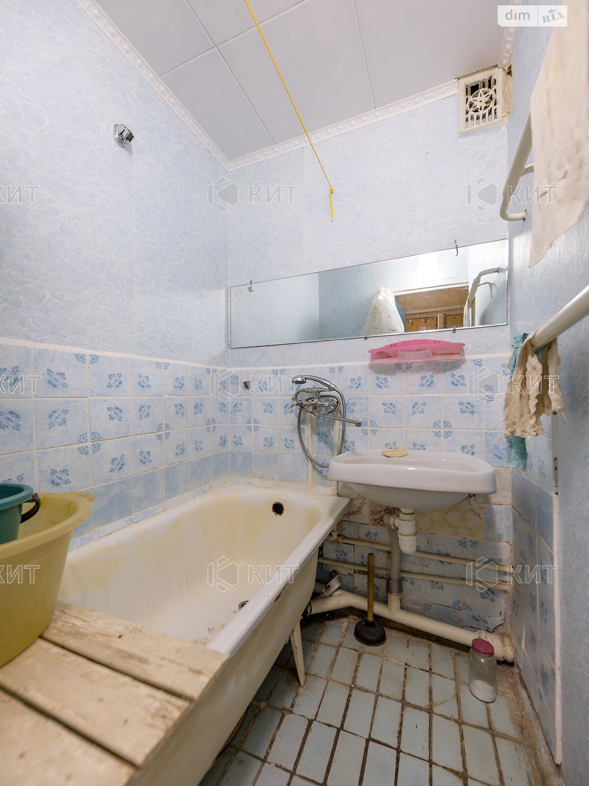 Продажа однокомнатной квартиры в Харькове, на ул. Каденюка 5А, район Новые Дома фото 1 Продажа однокомнатной квартиры в Харькове, на ул. Каденюка 5А, район Новые Дома фото 1