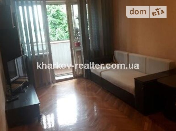 Продажа квартиры, 2 ком., Харьков, р‑н. Новые Дома, ст.м. Имени маршала Жукова, Танкопия Продажа квартиры, 2 ком., Харьков, р‑н. Новые Дома, ст.м. Имени маршала Жукова, Танкопия