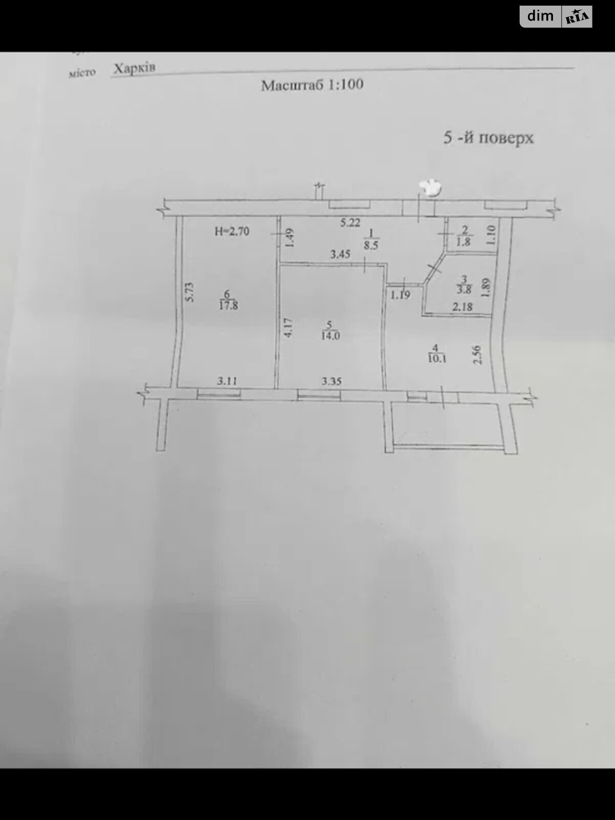 Продажа двухкомнатной квартиры в Харькове, на ул. Маршала Федоренко, район Новые Дома фото 1