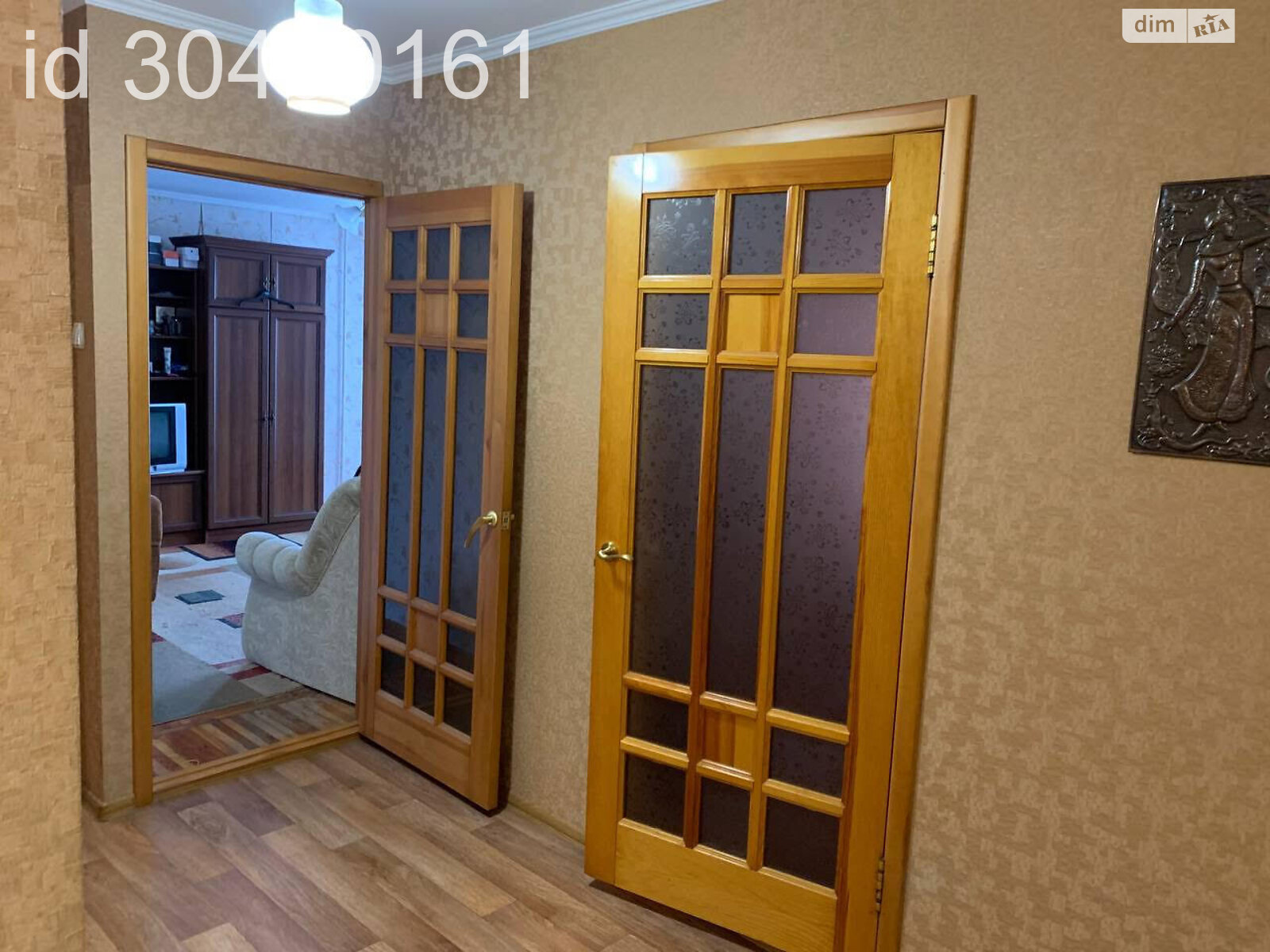 Продаж двокімнатної квартири в Харкові, на просп. Перемоги 73Б, фото 1