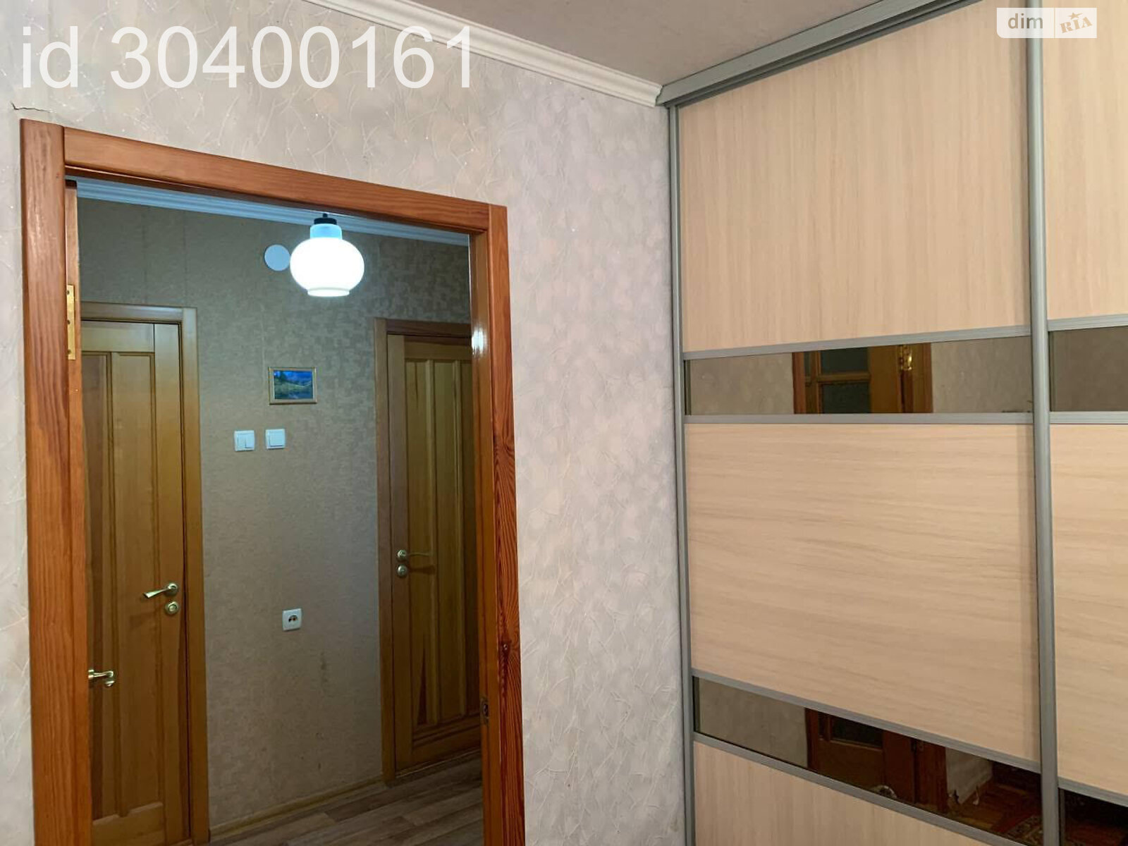 Продаж двокімнатної квартири в Харкові, на просп. Перемоги 73Б, фото 1