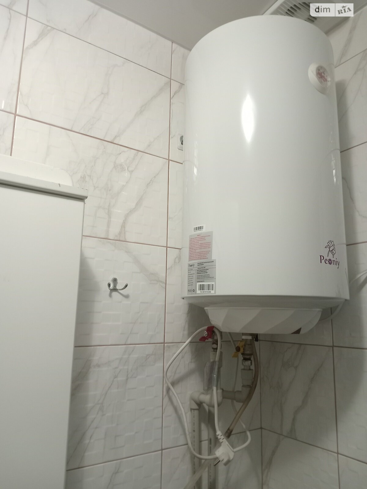 Продажа двухкомнатной квартиры в Харькове, на просп. Аэрокосмический 176 корпус 7, район Одесская фото 1 Продажа двухкомнатной квартиры в Харькове, на просп. Аэрокосмический 176 корпус 7, район Одесская фото 1