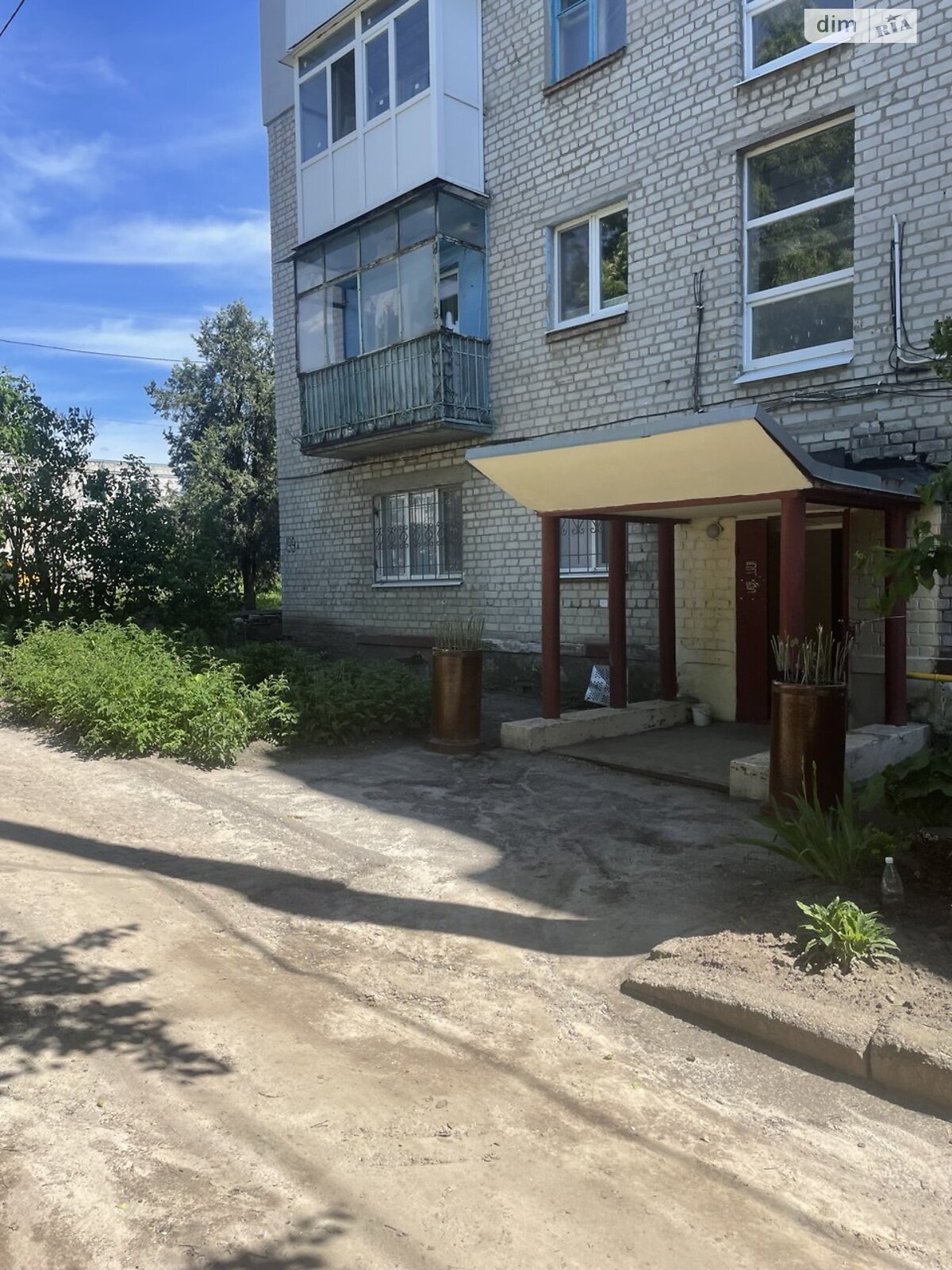Продаж однокімнатної квартири в Харкові, на просп. Аерокосмічний 199А, район Одеська фото 1 Продаж однокімнатної квартири в Харкові, на просп. Аерокосмічний 199А, район Одеська фото 1