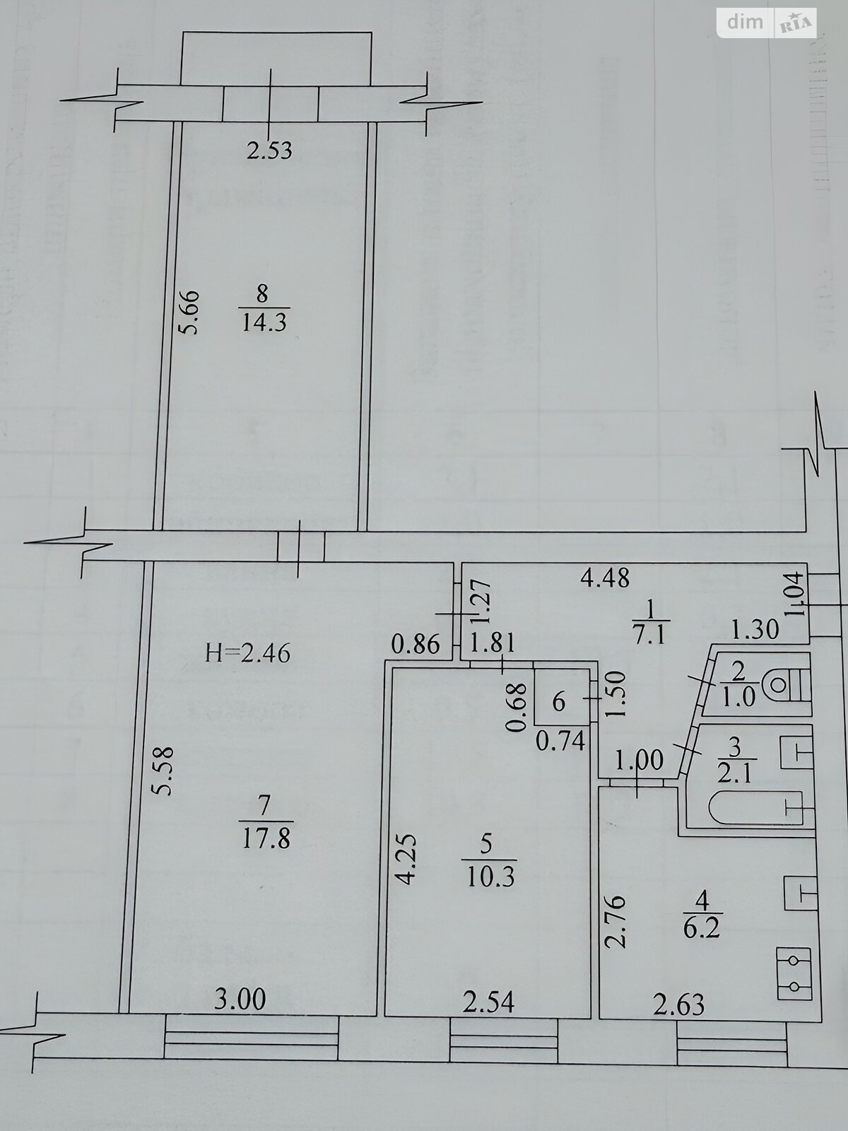 Продажа трехкомнатной квартиры в Харькове, на ул. Александра Матросова 6А, район Одесская фото 1 Продажа трехкомнатной квартиры в Харькове, на ул. Александра Матросова 6А, район Одесская фото 1