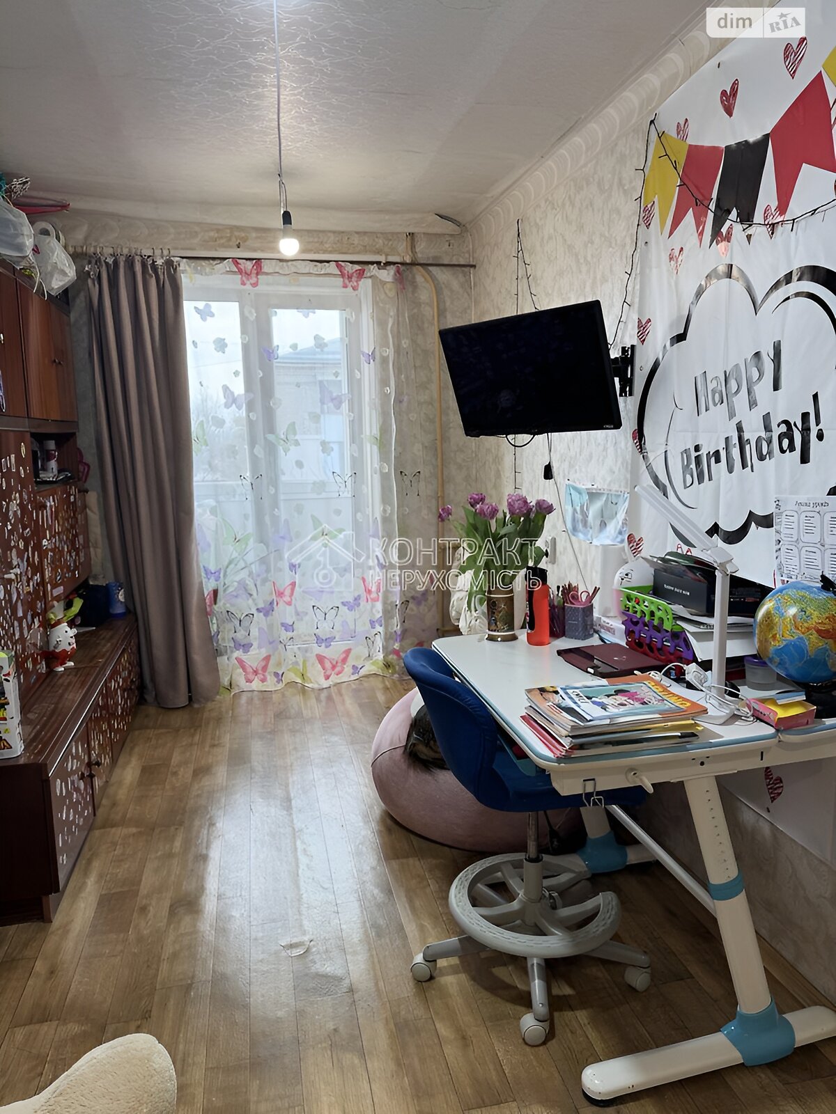 Продаж трикімнатної квартири в Харкові, на вул. Олександра Матросова, район Одеська фото 1 Продаж трикімнатної квартири в Харкові, на вул. Олександра Матросова, район Одеська фото 1