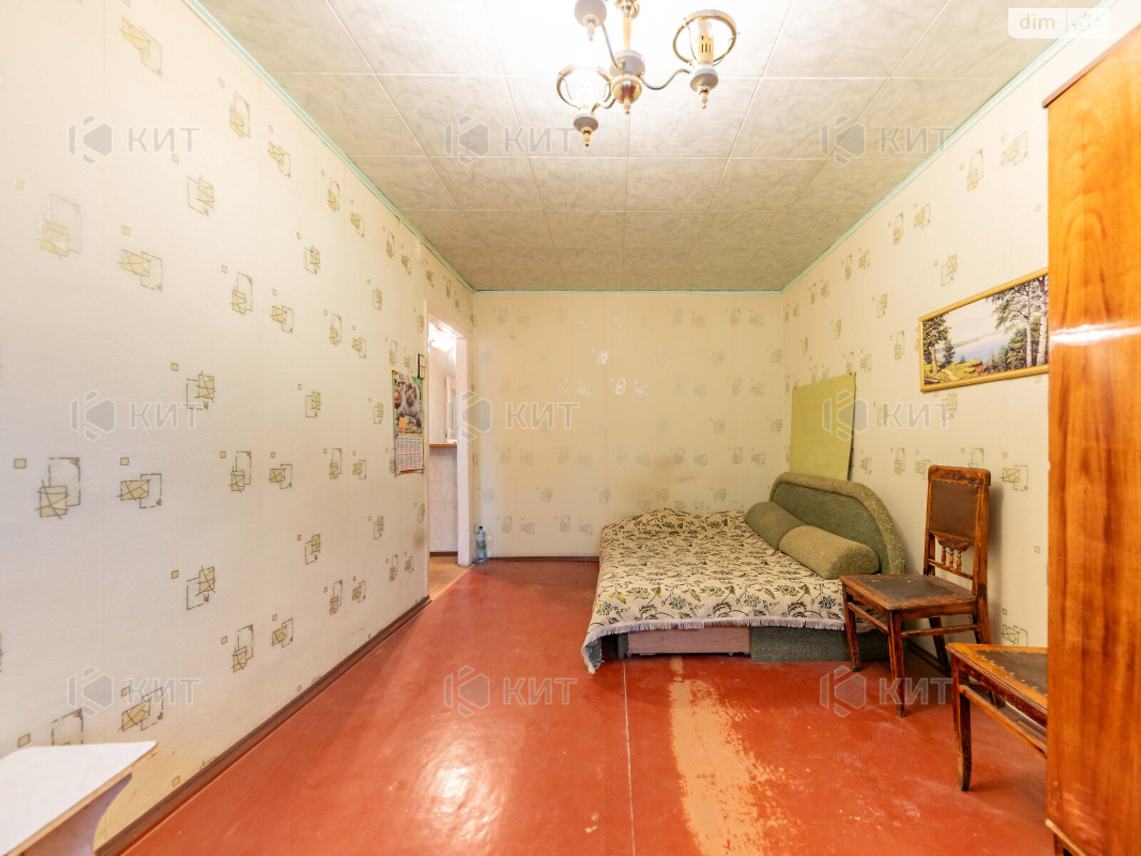 Продажа однокомнатной квартиры в Харькове, на ул. Александра Орлова 14, район Одесская фото 1 Продажа однокомнатной квартиры в Харькове, на ул. Александра Орлова 14, район Одесская фото 1