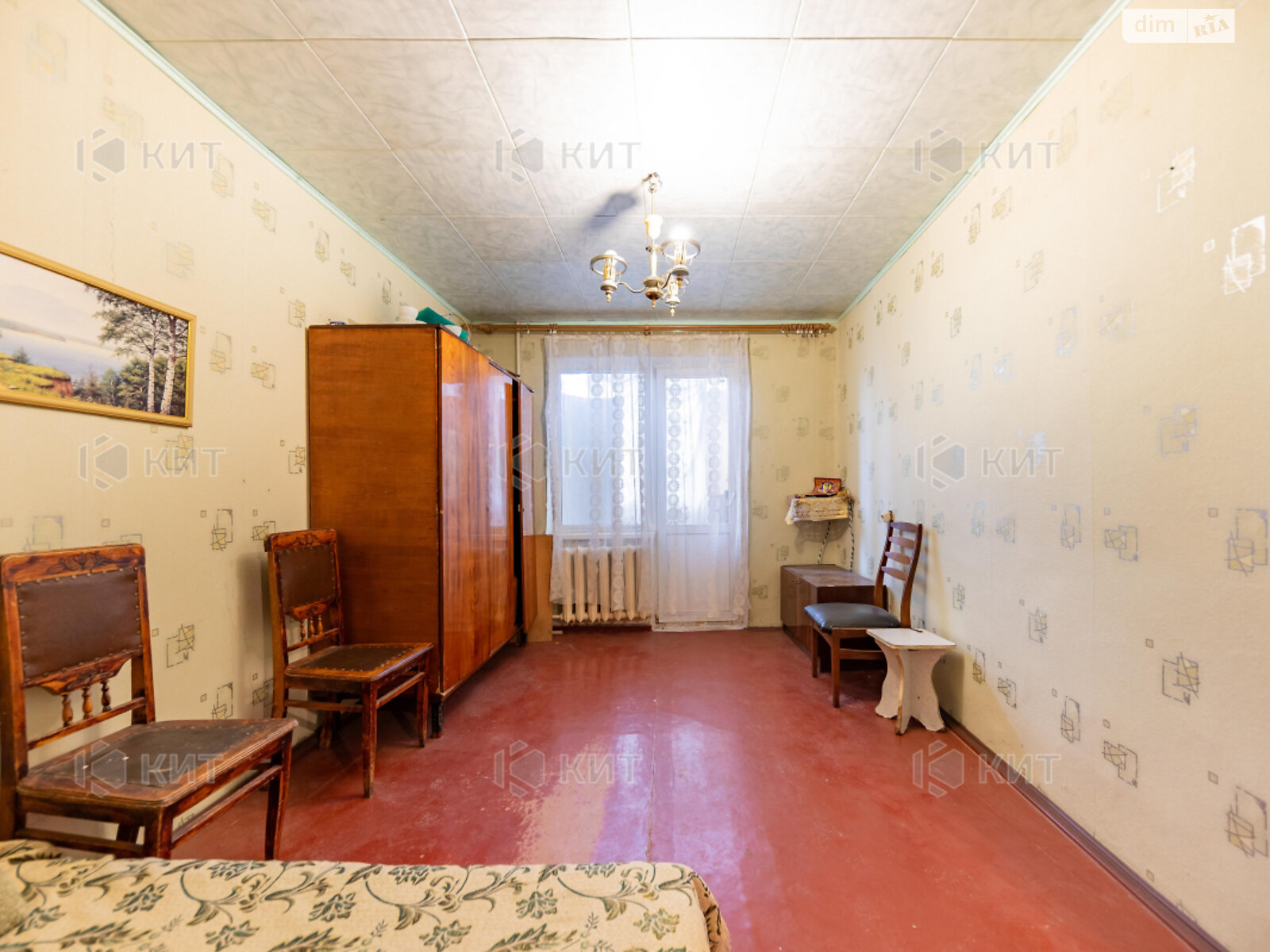 Продажа однокомнатной квартиры в Харькове, на ул. Александра Орлова 14, район Одесская фото 1 Продажа однокомнатной квартиры в Харькове, на ул. Александра Орлова 14, район Одесская фото 1