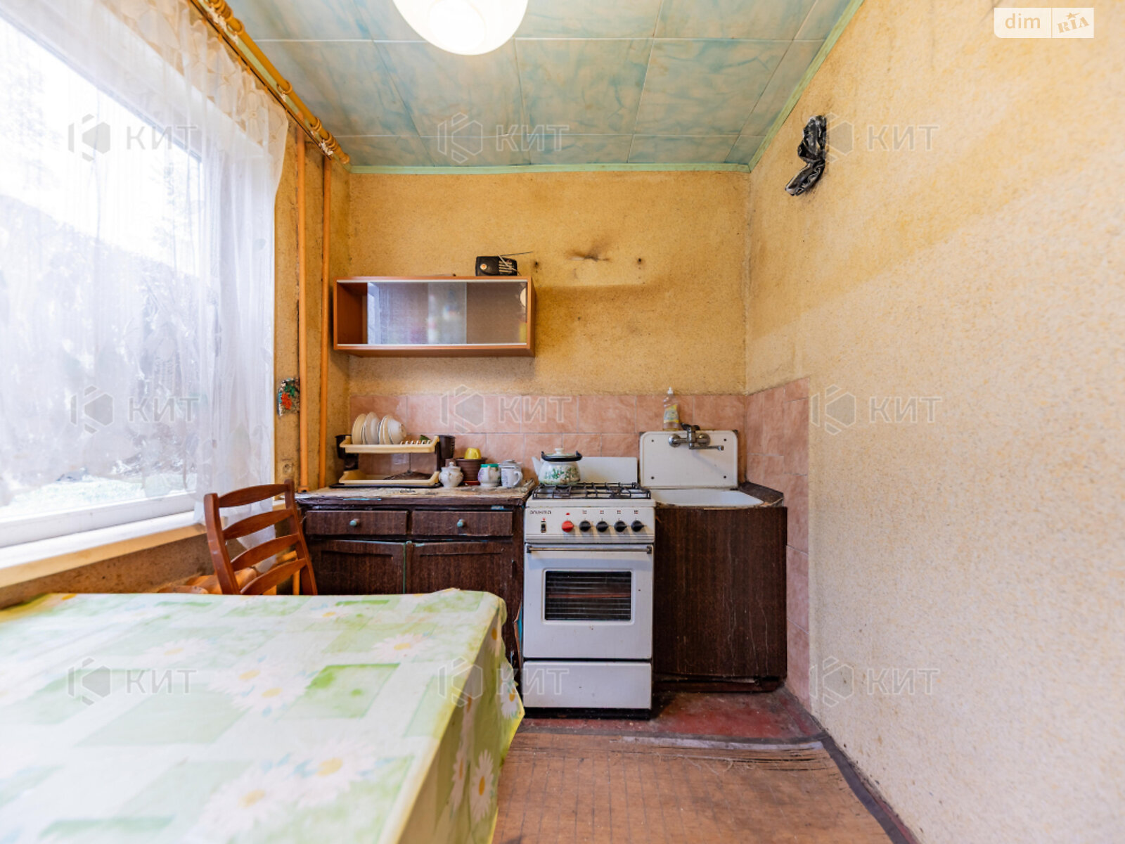 Продажа однокомнатной квартиры в Харькове, на ул. Александра Орлова 14, район Одесская фото 1 Продажа однокомнатной квартиры в Харькове, на ул. Александра Орлова 14, район Одесская фото 1