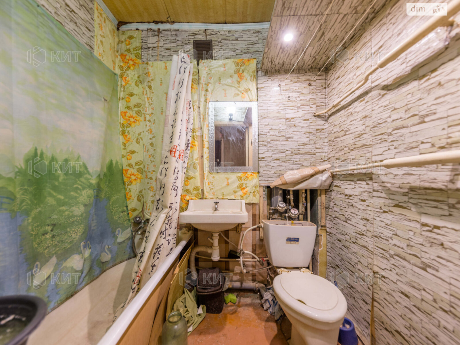 Продажа однокомнатной квартиры в Харькове, на ул. Александра Орлова 14, район Одесская фото 1 Продажа однокомнатной квартиры в Харькове, на ул. Александра Орлова 14, район Одесская фото 1