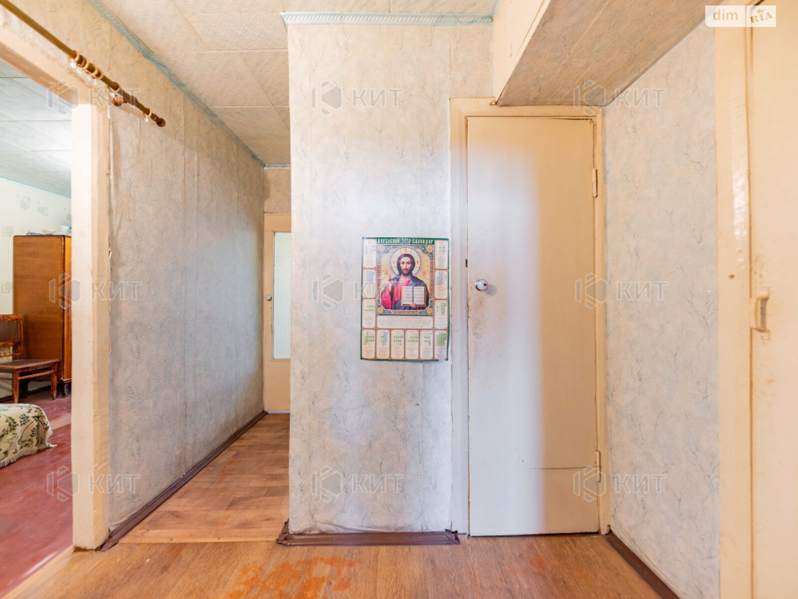 Продажа однокомнатной квартиры в Харькове, на ул. Александра Орлова 14, район Одесская фото 1 Продажа однокомнатной квартиры в Харькове, на ул. Александра Орлова 14, район Одесская фото 1