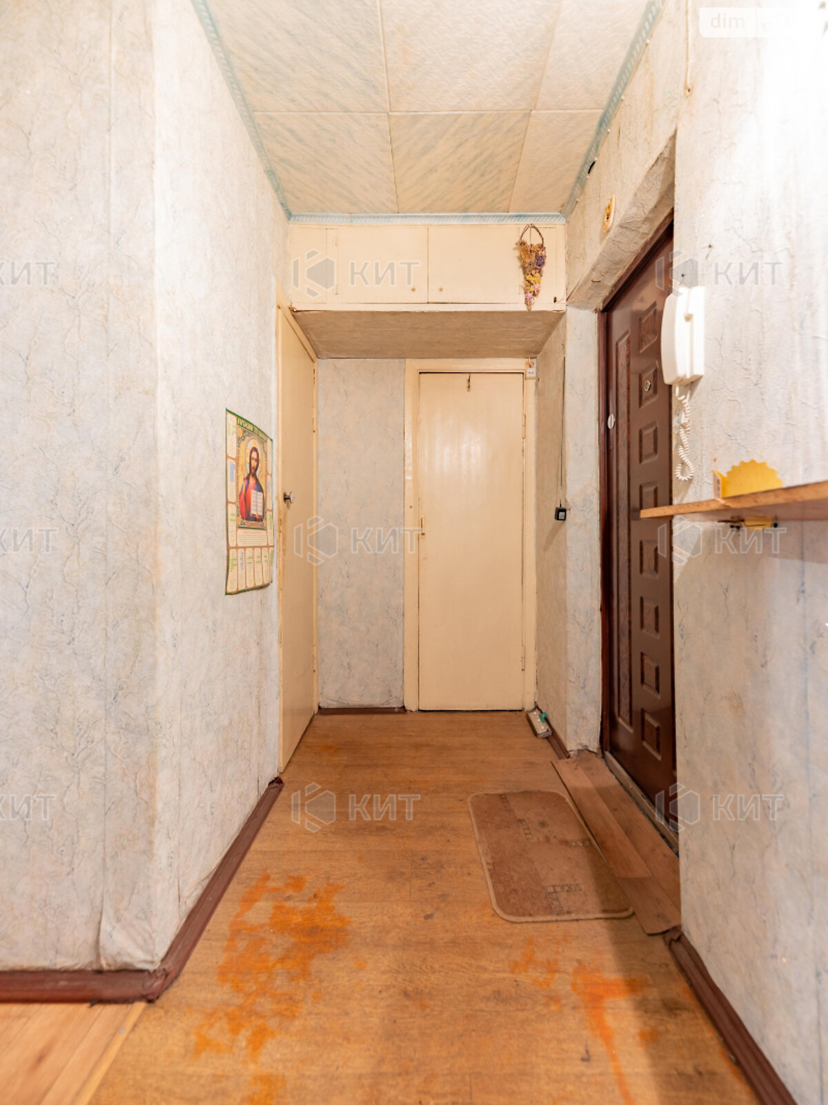 Продажа однокомнатной квартиры в Харькове, на ул. Александра Орлова 14, район Одесская фото 1 Продажа однокомнатной квартиры в Харькове, на ул. Александра Орлова 14, район Одесская фото 1