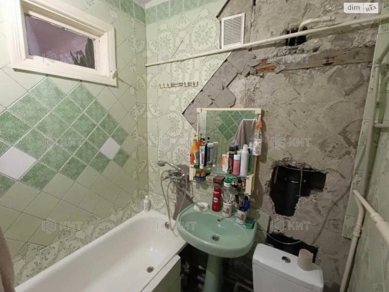 Продажа однокомнатной квартиры в Харькове, на просп. Байрона 1, район Одесская фото 1