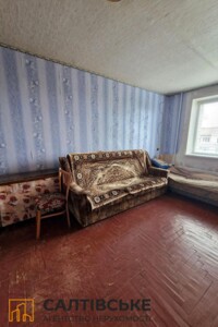 Продажа однокомнатной квартиры в Харькове, на пер. Байрона 39, район Одесская фото 2