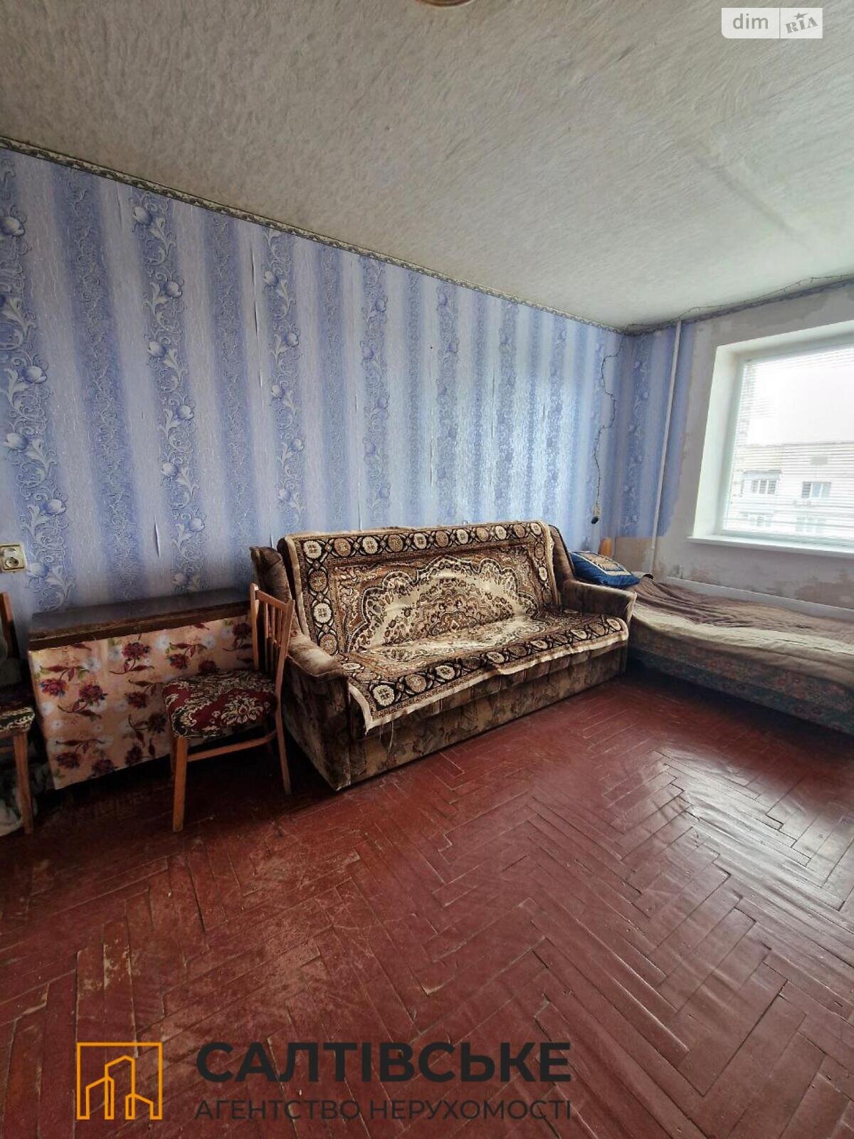 Продажа однокомнатной квартиры в Харькове, на пер. Байрона 39, район Одесская фото 1 Продажа однокомнатной квартиры в Харькове, на пер. Байрона 39, район Одесская фото 1