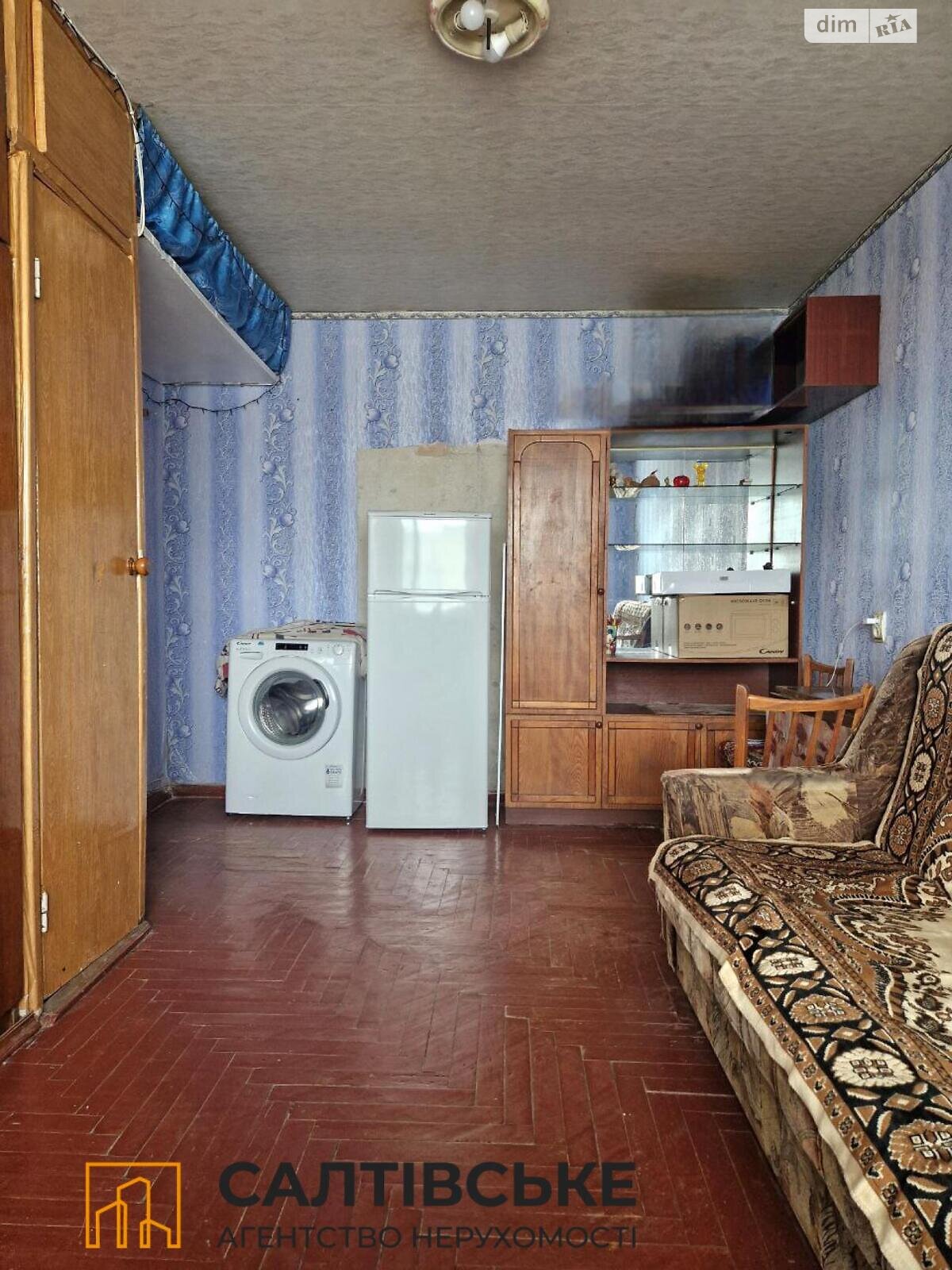 Продажа однокомнатной квартиры в Харькове, на пер. Байрона 39, район Одесская фото 1 Продажа однокомнатной квартиры в Харькове, на пер. Байрона 39, район Одесская фото 1
