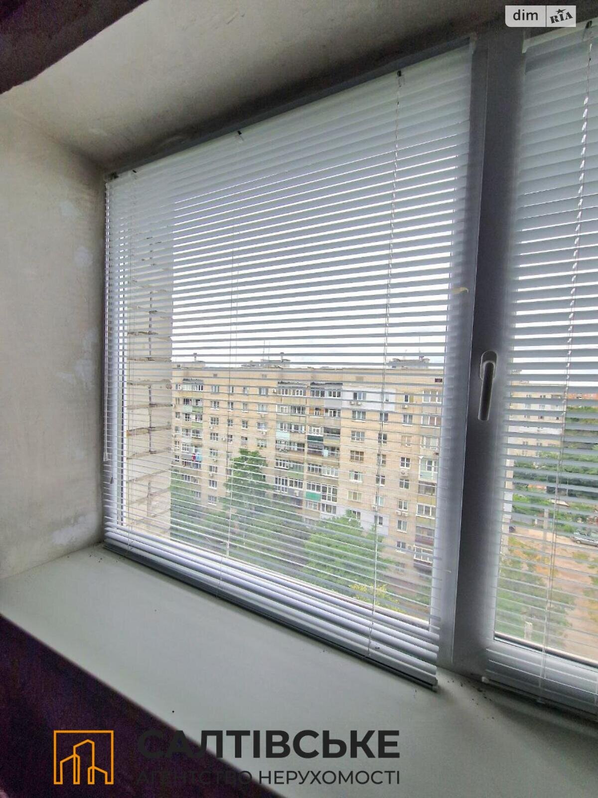 Продажа однокомнатной квартиры в Харькове, на пер. Байрона 39, район Одесская фото 1 Продажа однокомнатной квартиры в Харькове, на пер. Байрона 39, район Одесская фото 1
