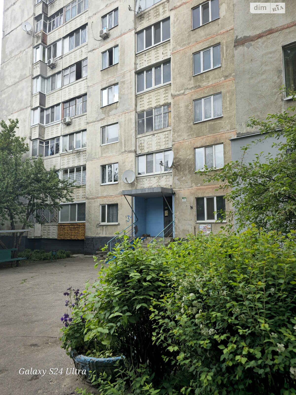 Продажа однокомнатной квартиры в Харькове, на ул. Болградська 34, район Одесская фото 1 Продажа однокомнатной квартиры в Харькове, на ул. Болградська 34, район Одесская фото 1