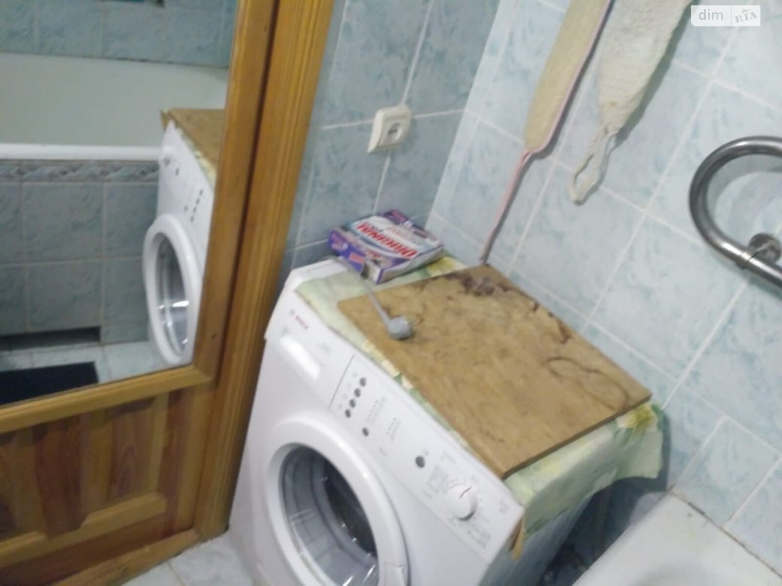 Продаж чотирикімнатної квартири в Харкові, на вул. Болградська 40, район Одеська фото 1 Продаж чотирикімнатної квартири в Харкові, на вул. Болградська 40, район Одеська фото 1