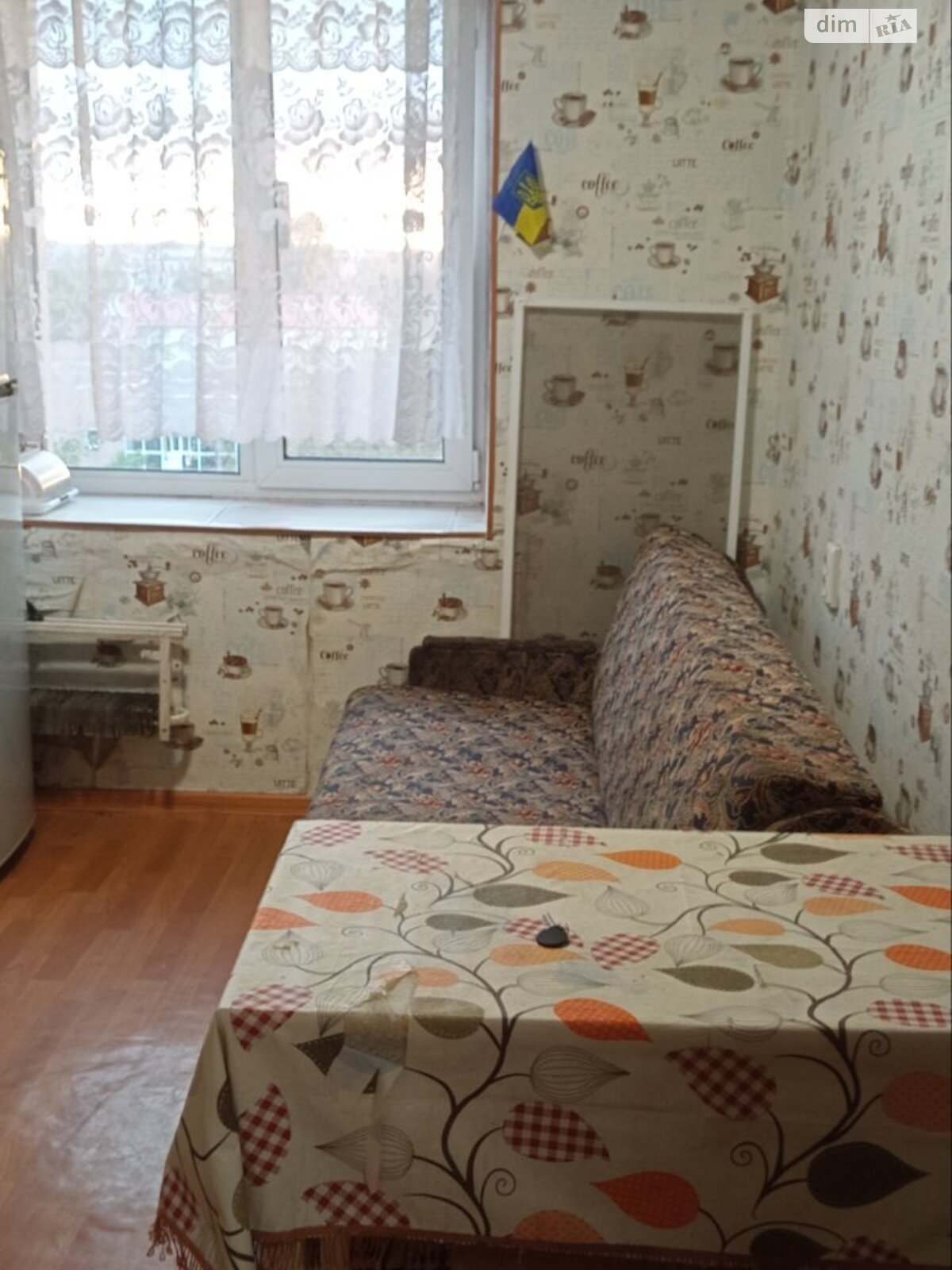 Продажа однокомнатной квартиры в Харькове, на ул. Сыликатная 22, район Одесская фото 1 Продажа однокомнатной квартиры в Харькове, на ул. Сыликатная 22, район Одесская фото 1
