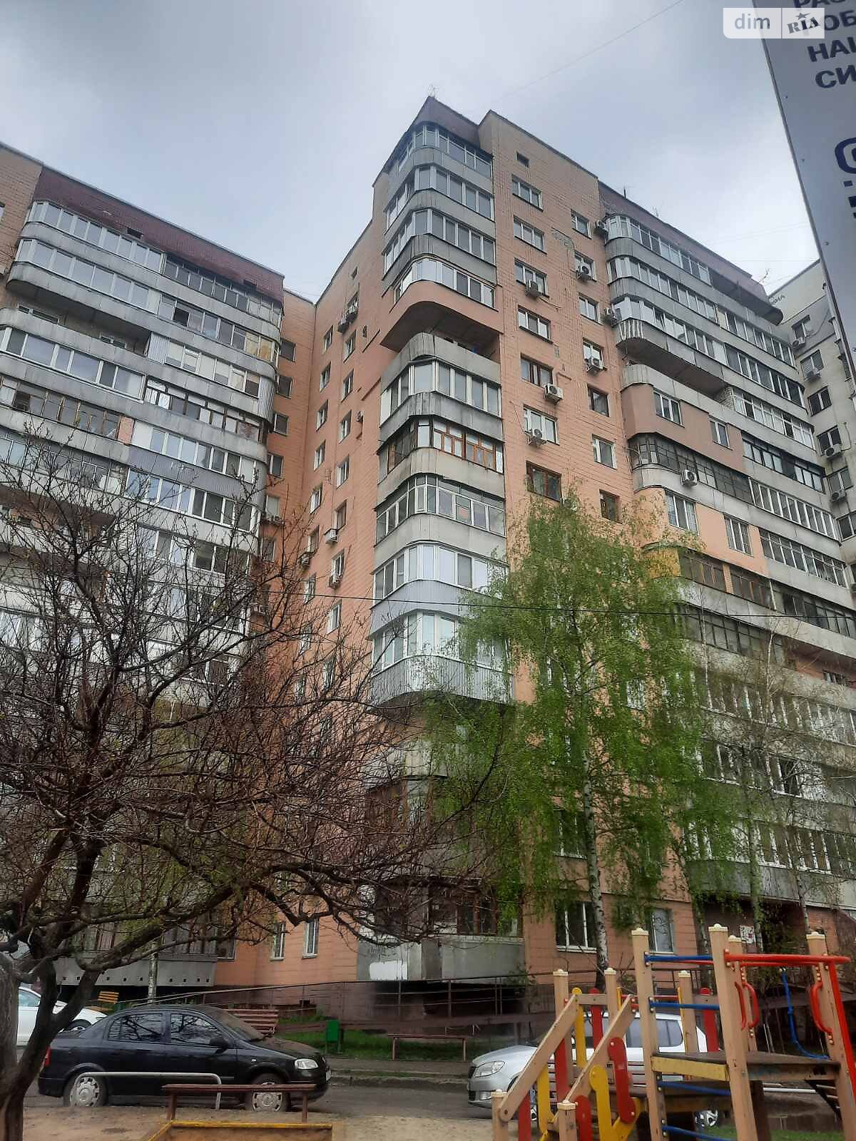 Продаж трикімнатної квартири в Харкові, на просп. Аерокосмічний 165, район Одеська фото 1 Продаж трикімнатної квартири в Харкові, на просп. Аерокосмічний 165, район Одеська фото 1