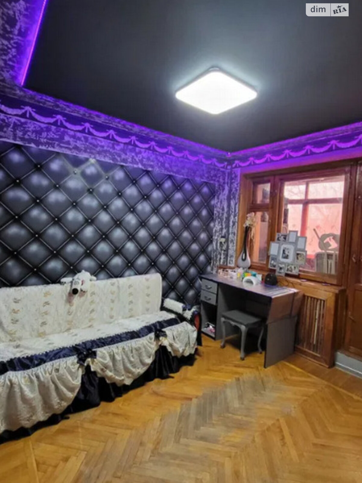 Продажа трехкомнатной квартиры в Харькове, на просп. Гагарина, район Одесская фото 1