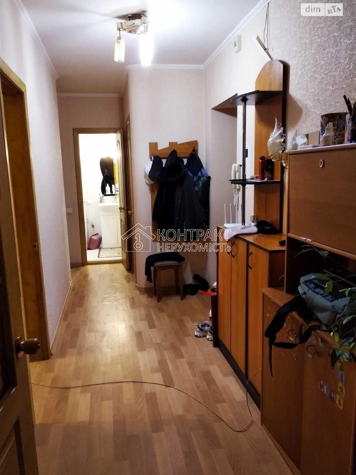 Продаж двокімнатної квартири в Харкові, на просп. Аерокосмічний, район Одеська фото 1 Продаж двокімнатної квартири в Харкові, на просп. Аерокосмічний, район Одеська фото 1