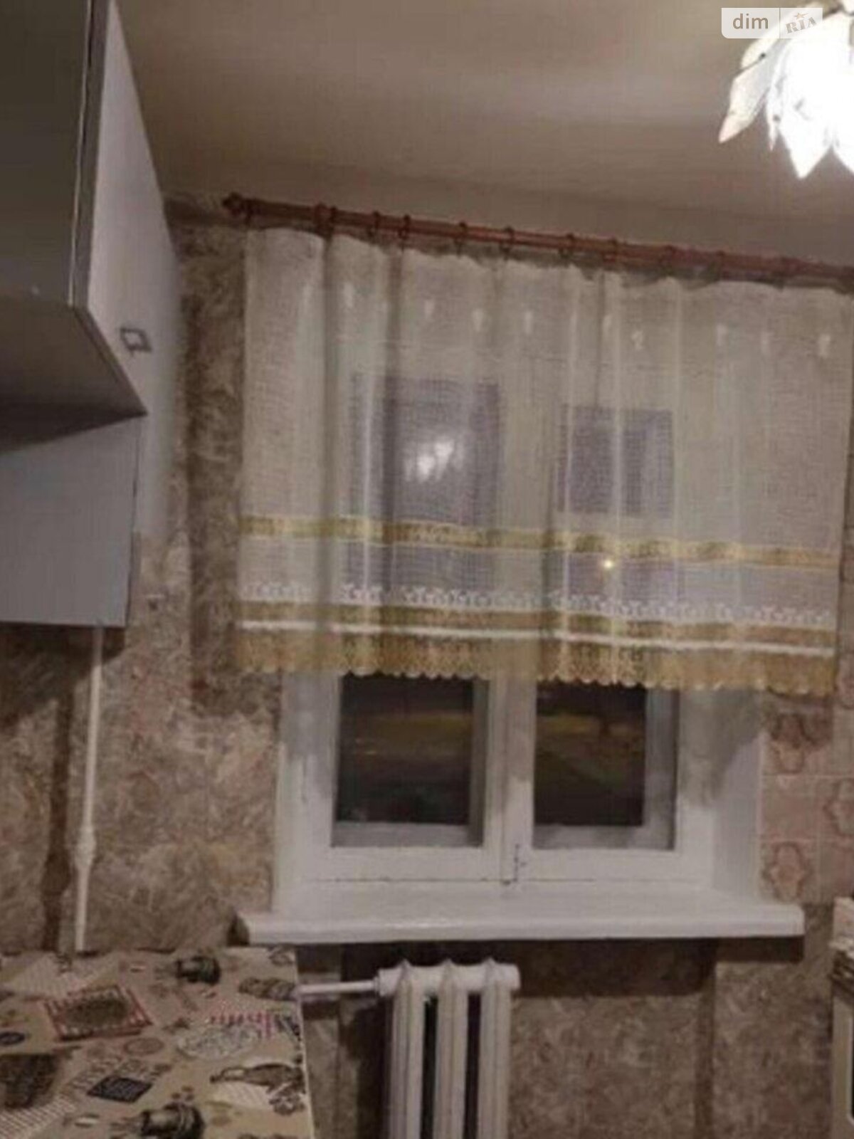 Продажа однокомнатной квартиры в Харькове, на просп. Байрона 7, район Одесская фото 1