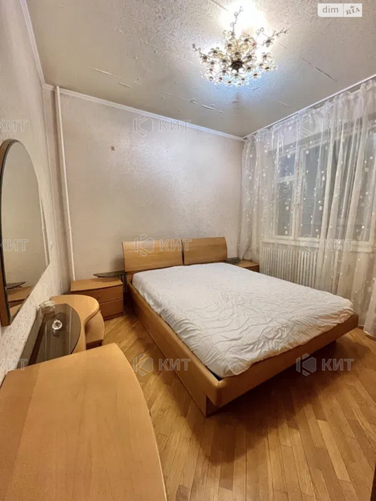 Продажа четырехкомнатной квартиры в Харькове, на ул. Болградська 34, район Одесская фото 1 Продажа четырехкомнатной квартиры в Харькове, на ул. Болградська 34, район Одесская фото 1