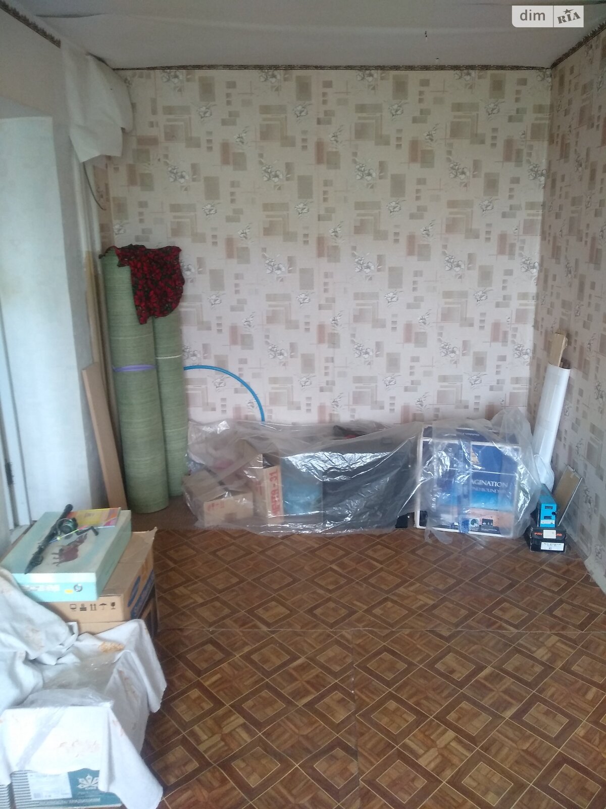 Продажа двухкомнатной квартиры в Харькове, на ул. Киргизская 6Б, район Одесская фото 1