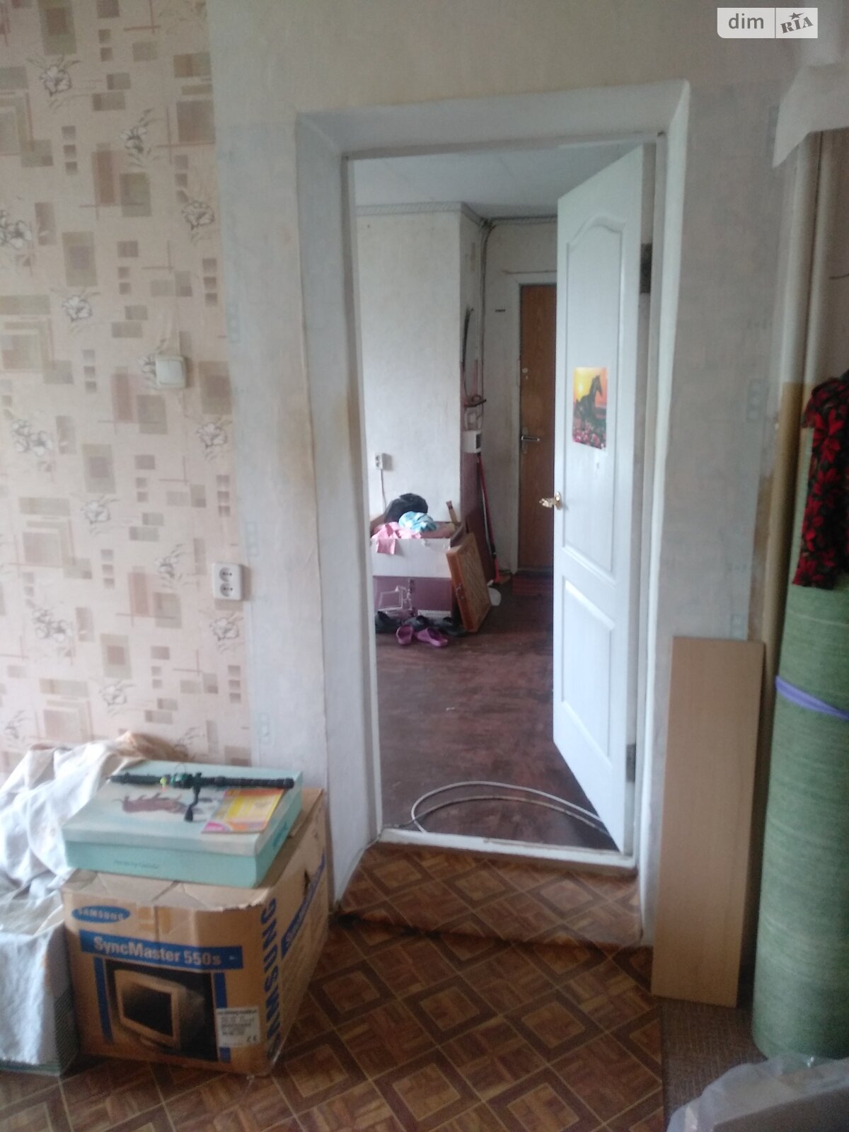 Продажа двухкомнатной квартиры в Харькове, на ул. Киргизская 6Б, район Одесская фото 1